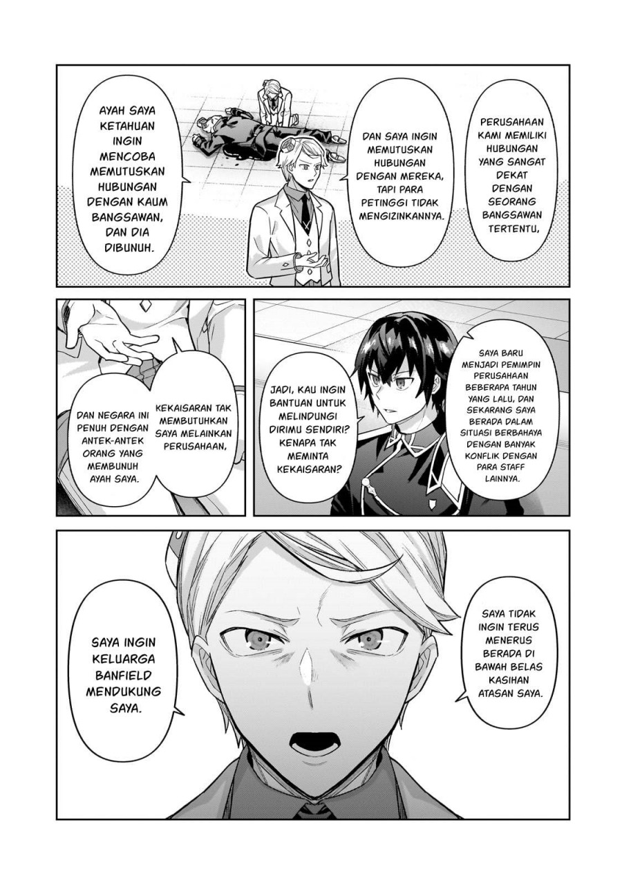 OreAku, Ore wa Seikan Kokka no Akutoku Ryoushu! Chapter 43 Gambar 14