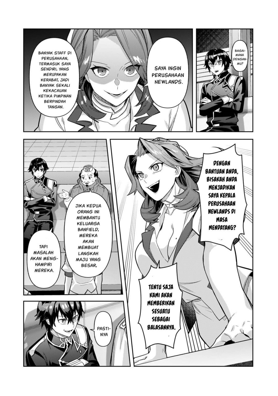 OreAku, Ore wa Seikan Kokka no Akutoku Ryoushu! Chapter 43 Gambar 15