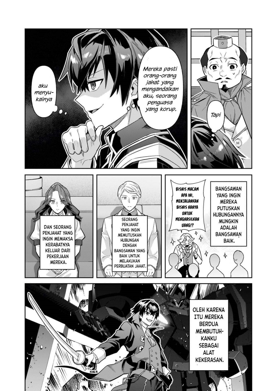 OreAku, Ore wa Seikan Kokka no Akutoku Ryoushu! Chapter 43 Gambar 16