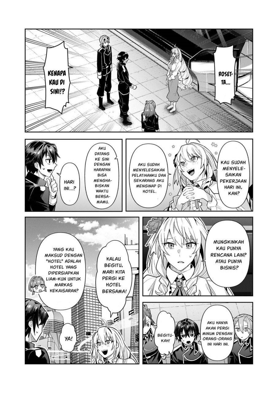 Manga OreAku, Ore wa Seikan Kokka no Akutoku Ryoushu! Chapter 43 gambar nomor 2