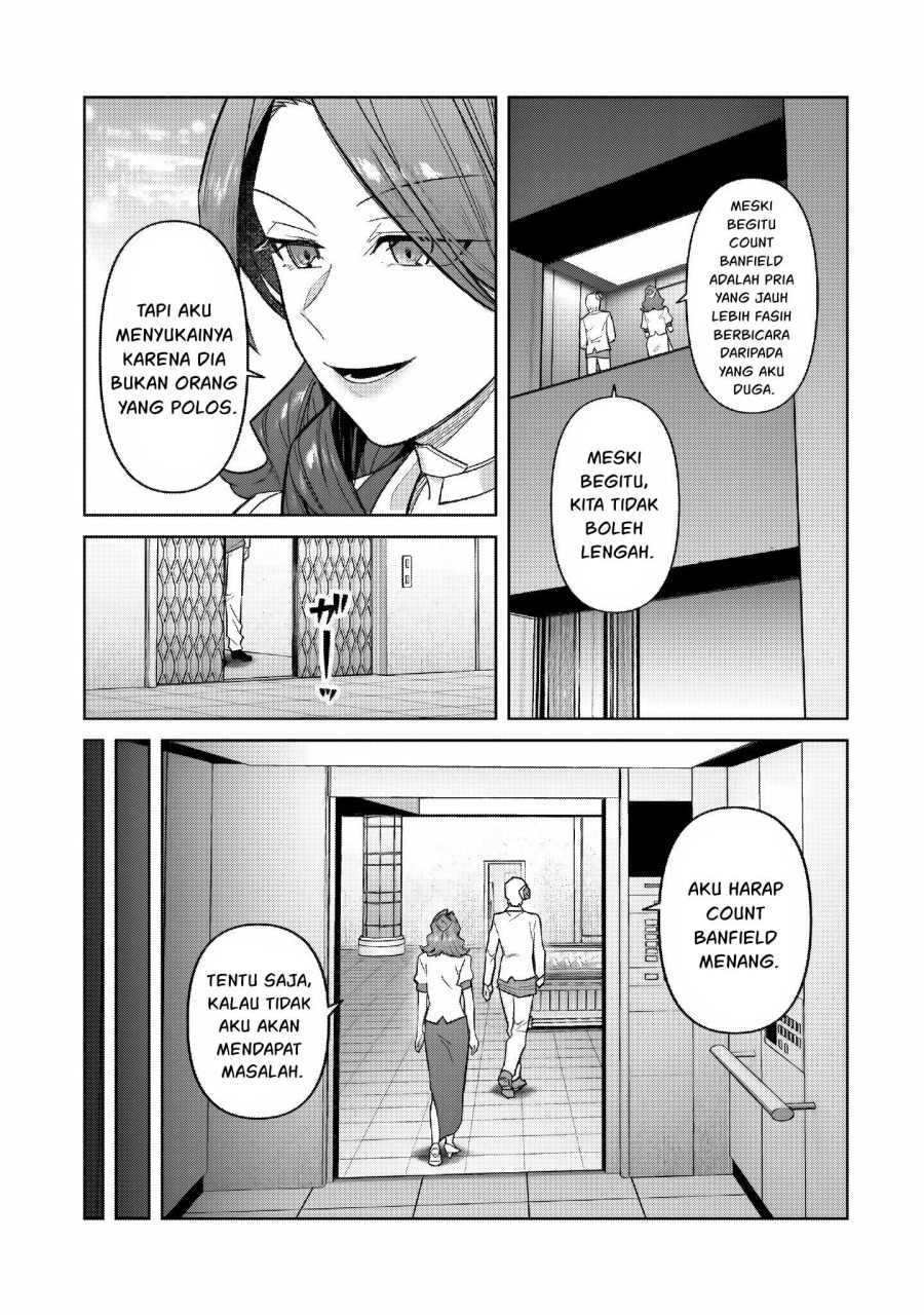 OreAku, Ore wa Seikan Kokka no Akutoku Ryoushu! Chapter 43 Gambar 22