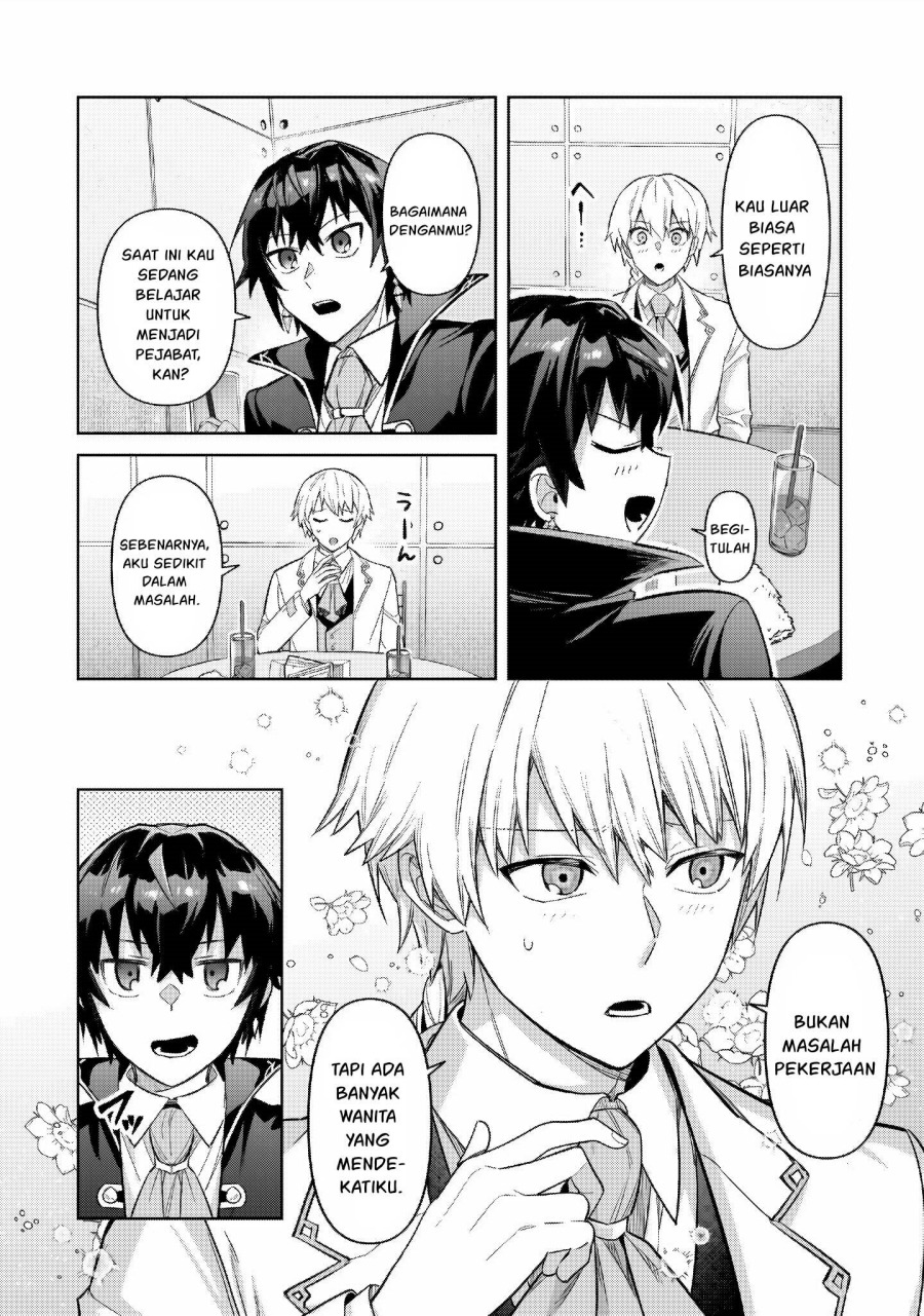 OreAku, Ore wa Seikan Kokka no Akutoku Ryoushu! Chapter 43 Gambar 26