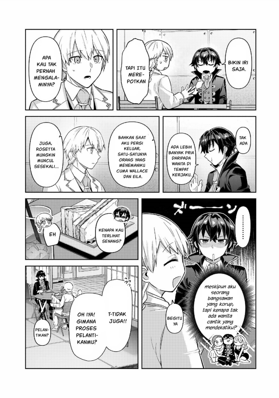 OreAku, Ore wa Seikan Kokka no Akutoku Ryoushu! Chapter 43 Gambar 27