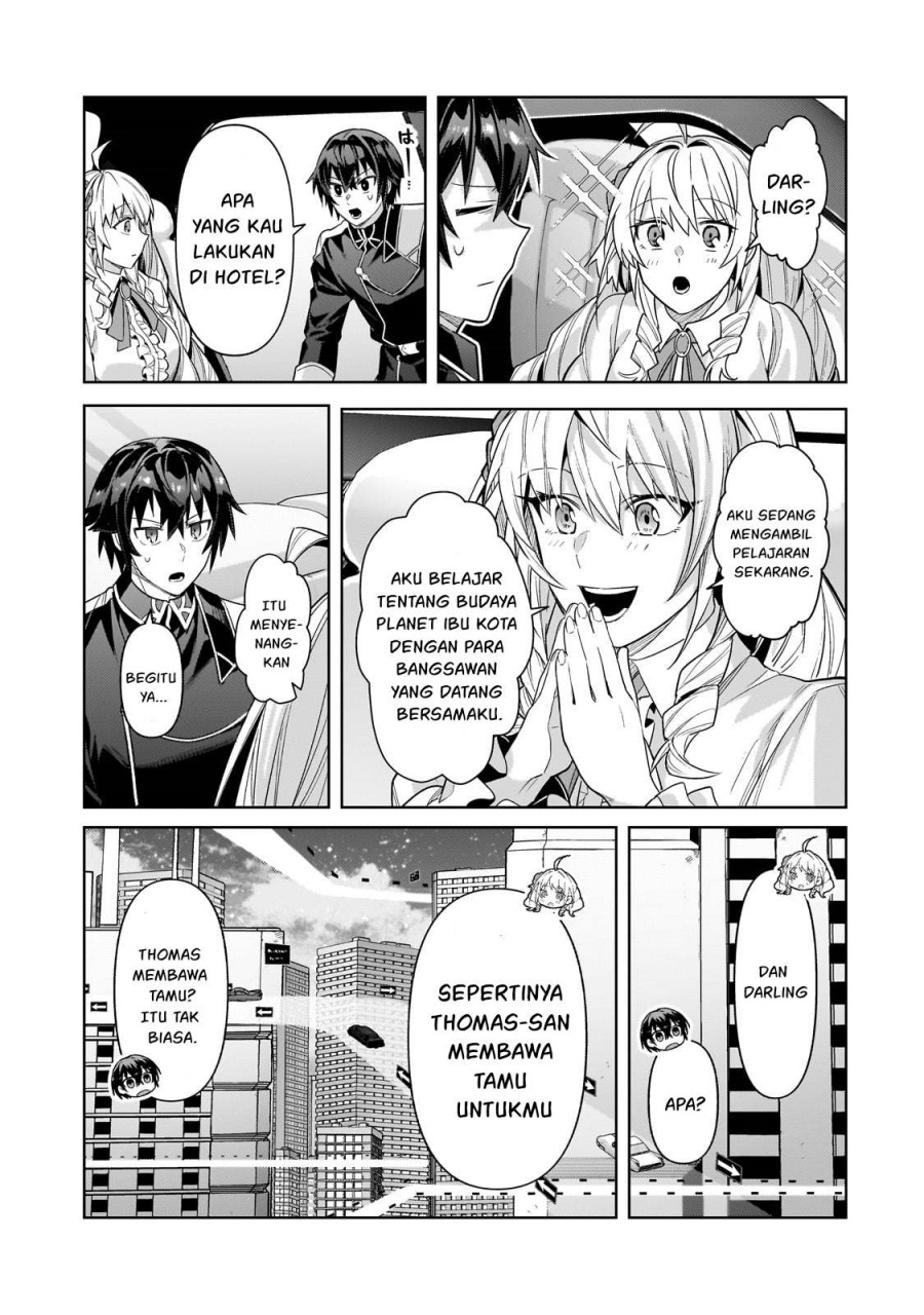 OreAku, Ore wa Seikan Kokka no Akutoku Ryoushu! Chapter 43 Gambar 4