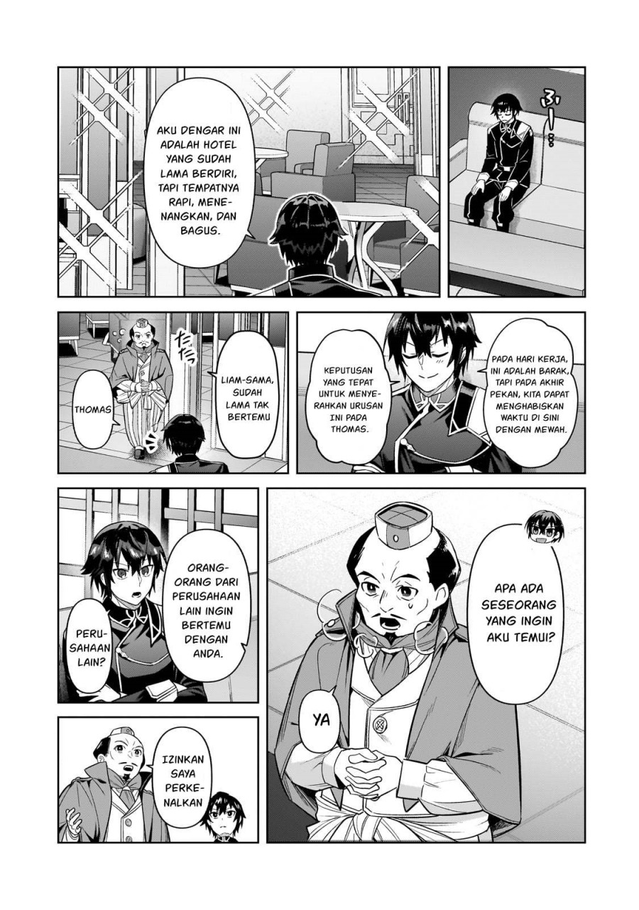 OreAku, Ore wa Seikan Kokka no Akutoku Ryoushu! Chapter 43 Gambar 6