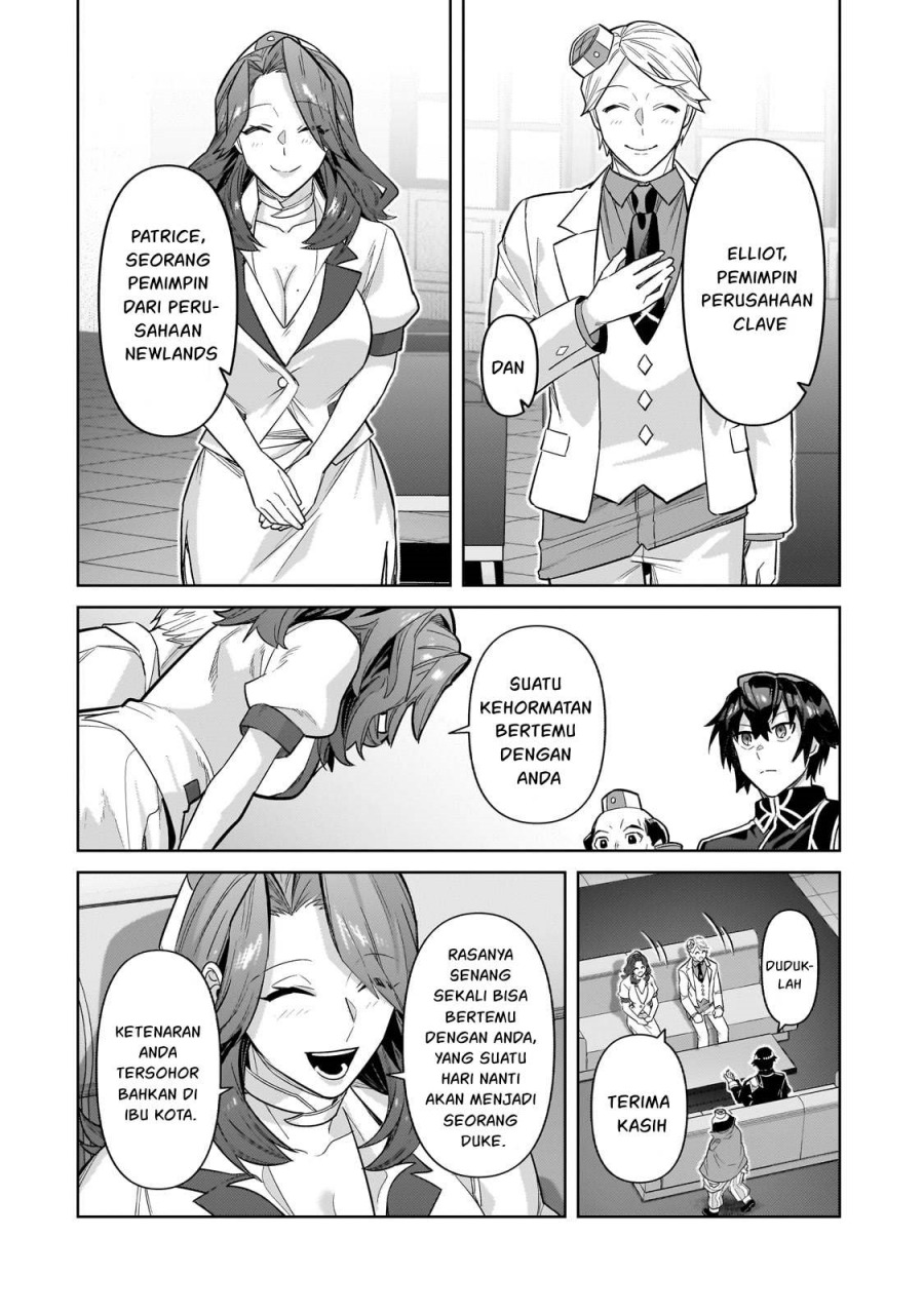 OreAku, Ore wa Seikan Kokka no Akutoku Ryoushu! Chapter 43 Gambar 7