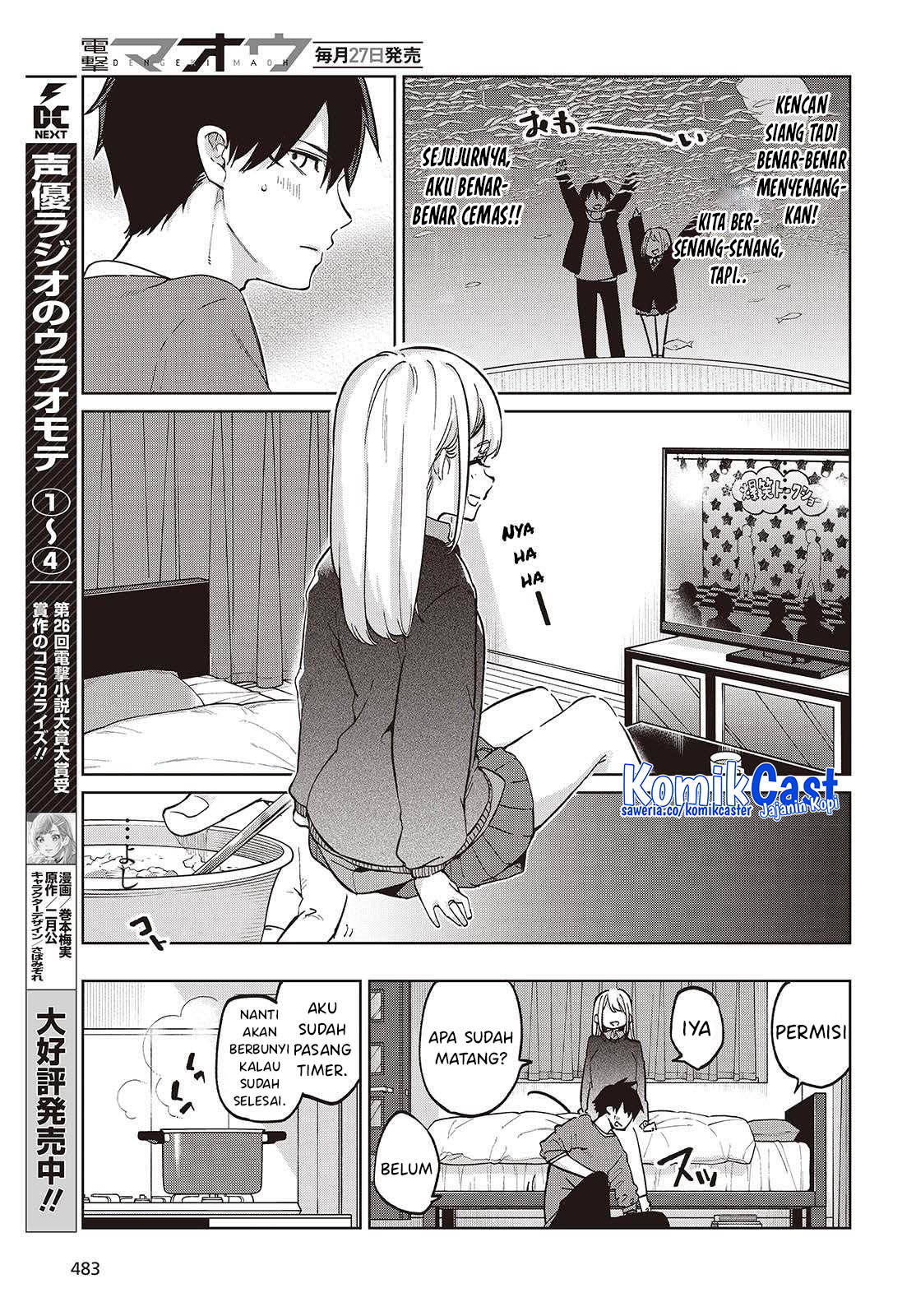 Oroka na Tenshi wa Akuma to Odoru Chapter 97 Gambar 11