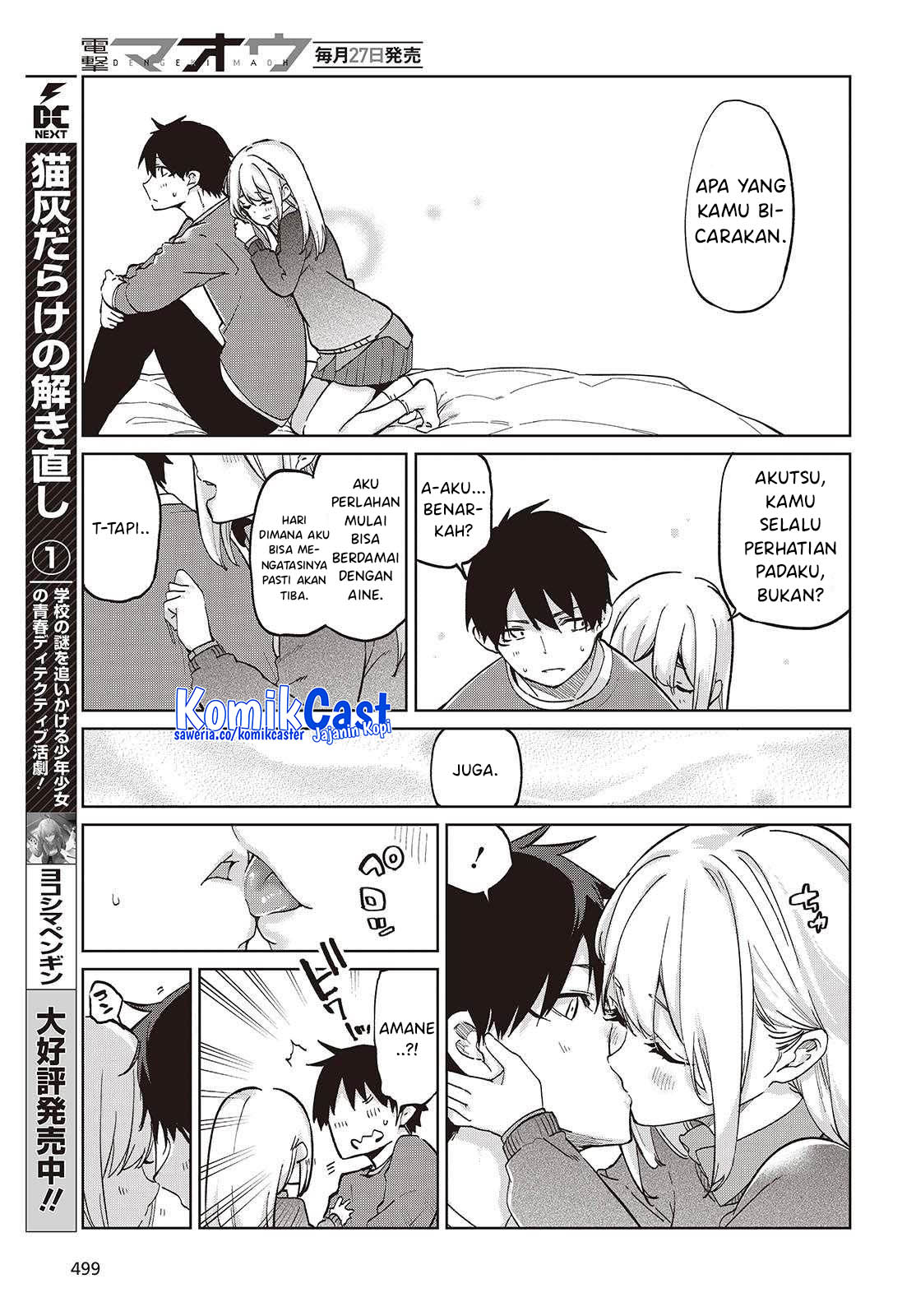 Oroka na Tenshi wa Akuma to Odoru Chapter 97 Gambar 27