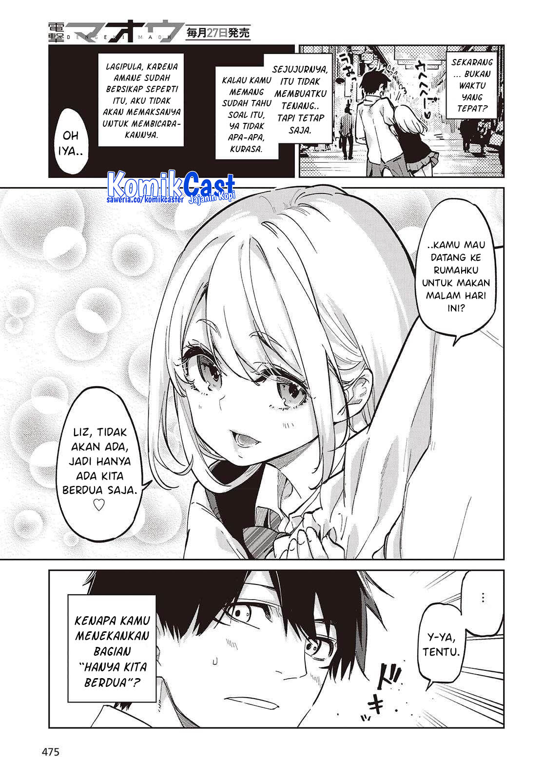 Oroka na Tenshi wa Akuma to Odoru Chapter 97 Gambar 3