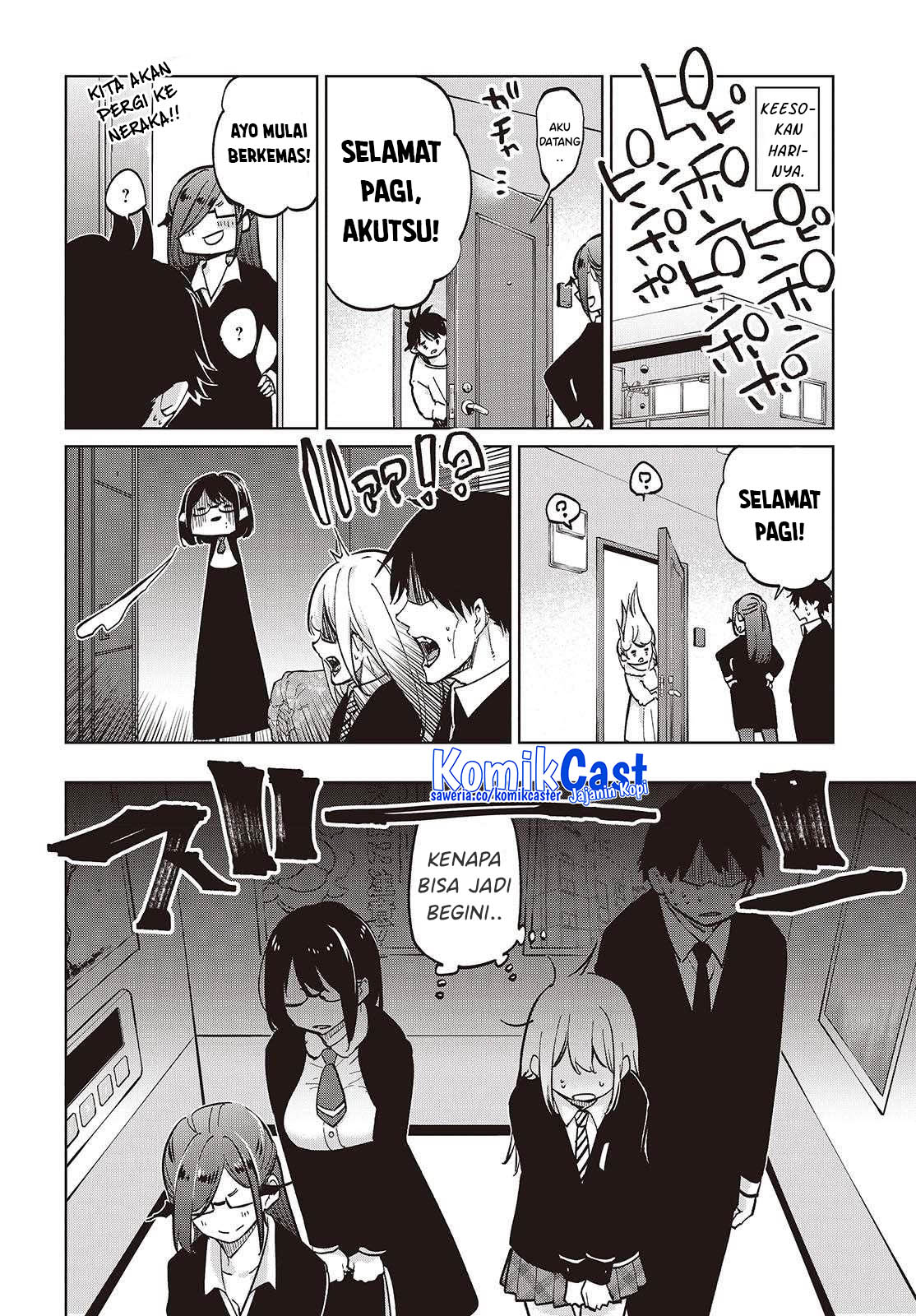 Oroka na Tenshi wa Akuma to Odoru Chapter 97 Gambar 30