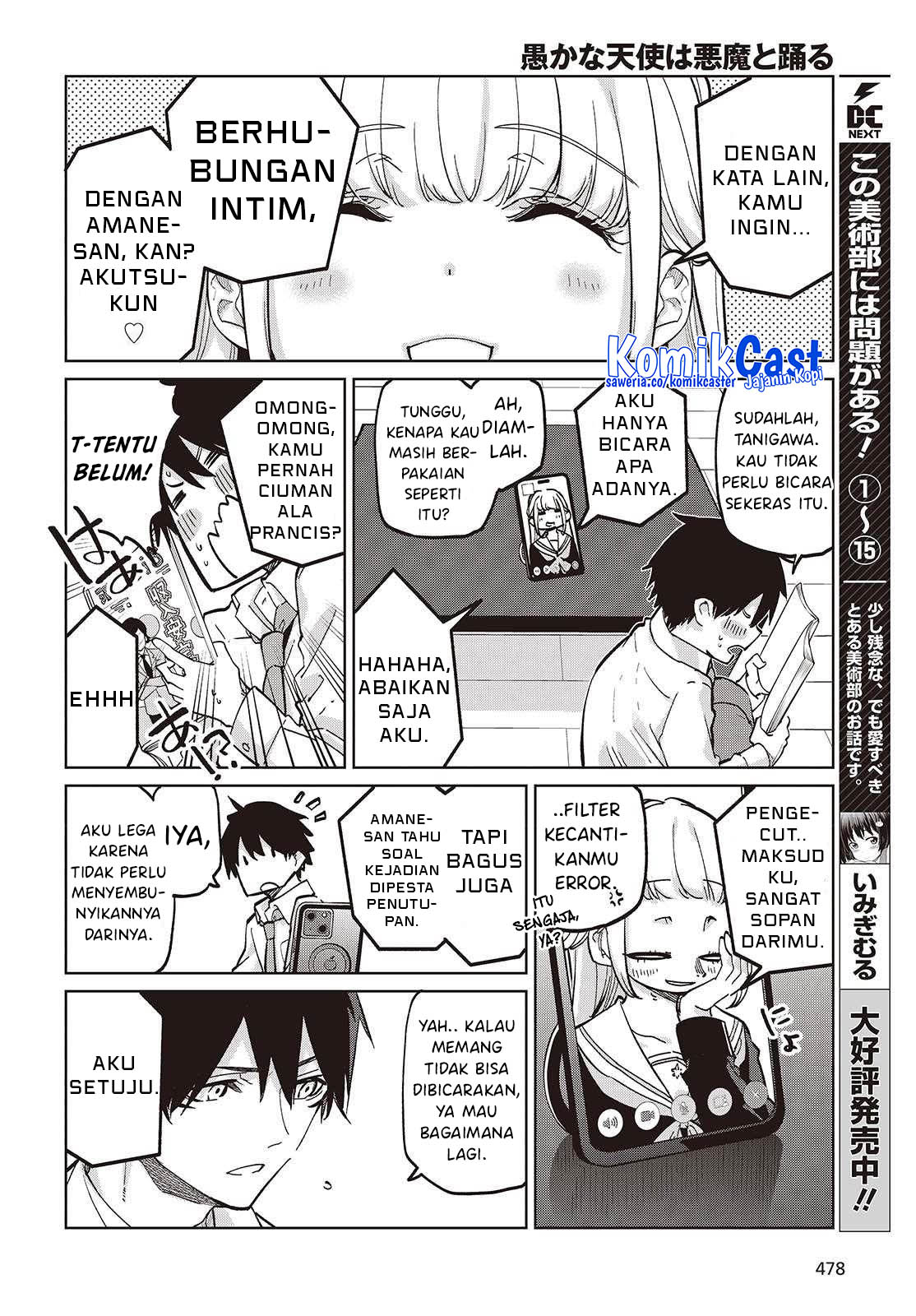 Oroka na Tenshi wa Akuma to Odoru Chapter 97 Gambar 6