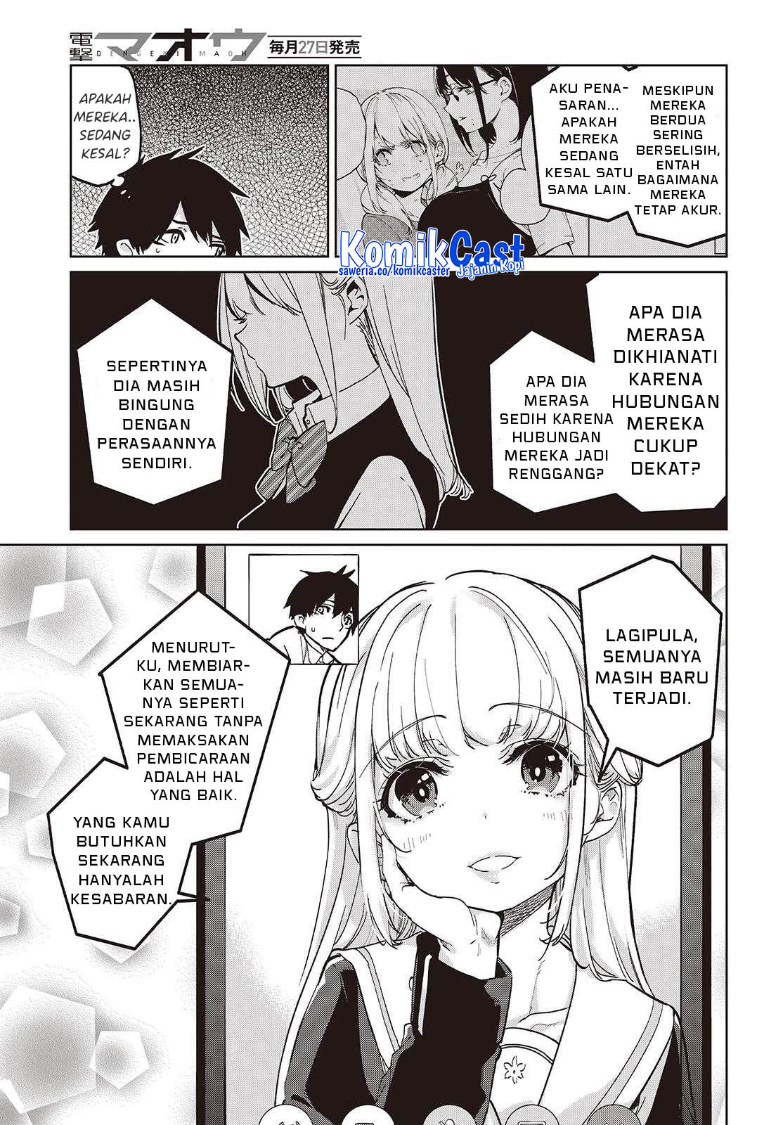 Oroka na Tenshi wa Akuma to Odoru Chapter 97 Gambar 7