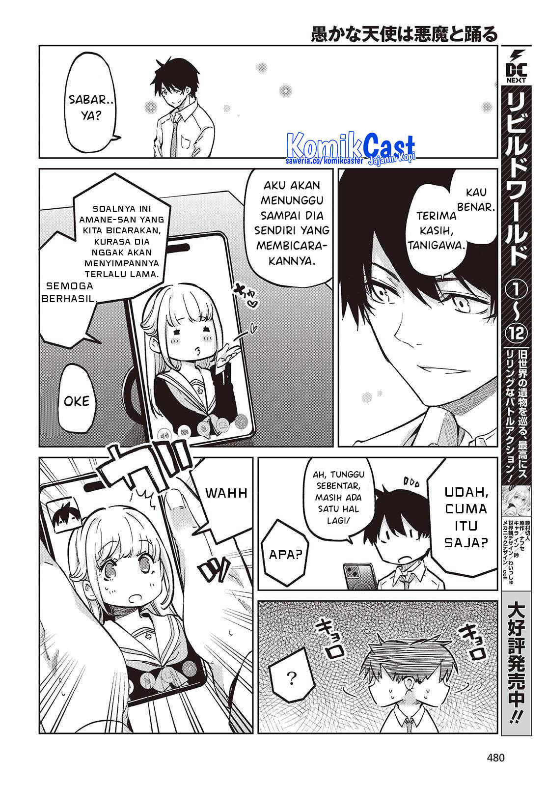 Oroka na Tenshi wa Akuma to Odoru Chapter 97 Gambar 8