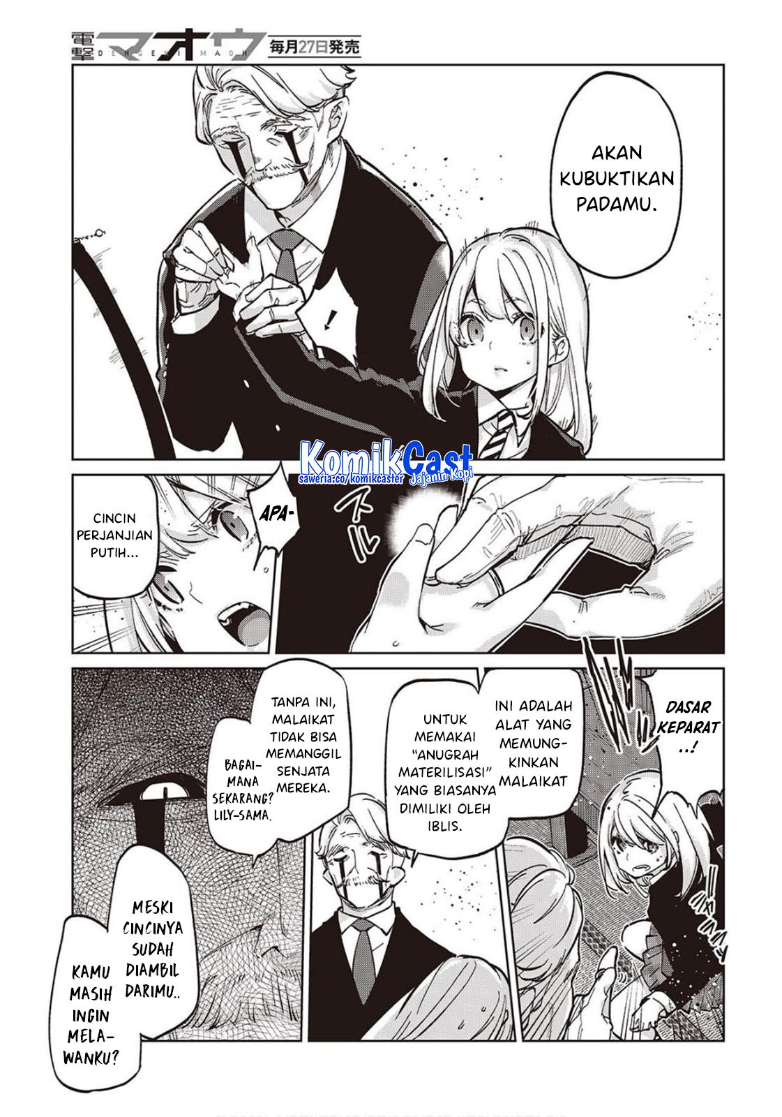 Oroka na Tenshi wa Akuma to Odoru Chapter 98 Gambar 17