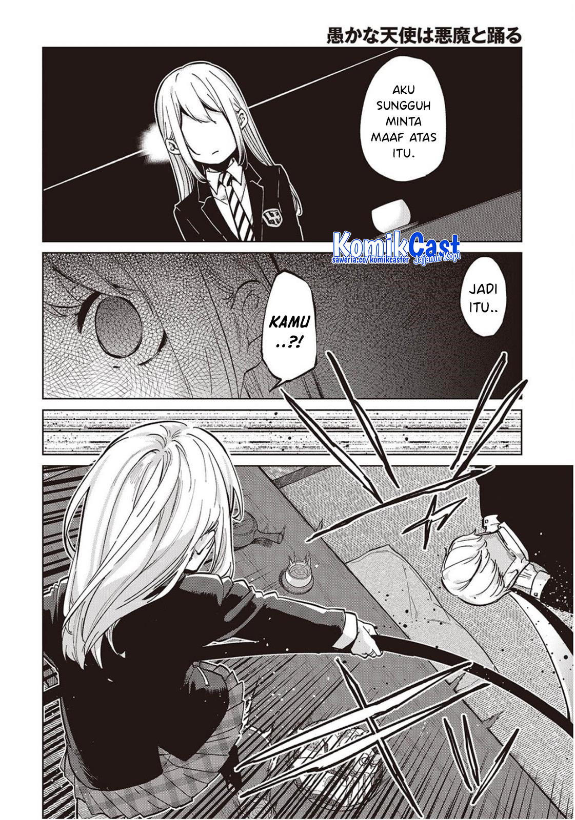 Oroka na Tenshi wa Akuma to Odoru Chapter 98 Gambar 12