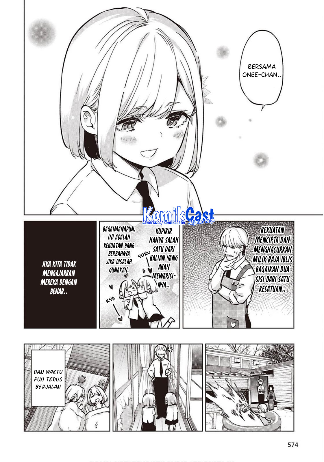 Oroka na Tenshi wa Akuma to Odoru Chapter 98 Gambar 24