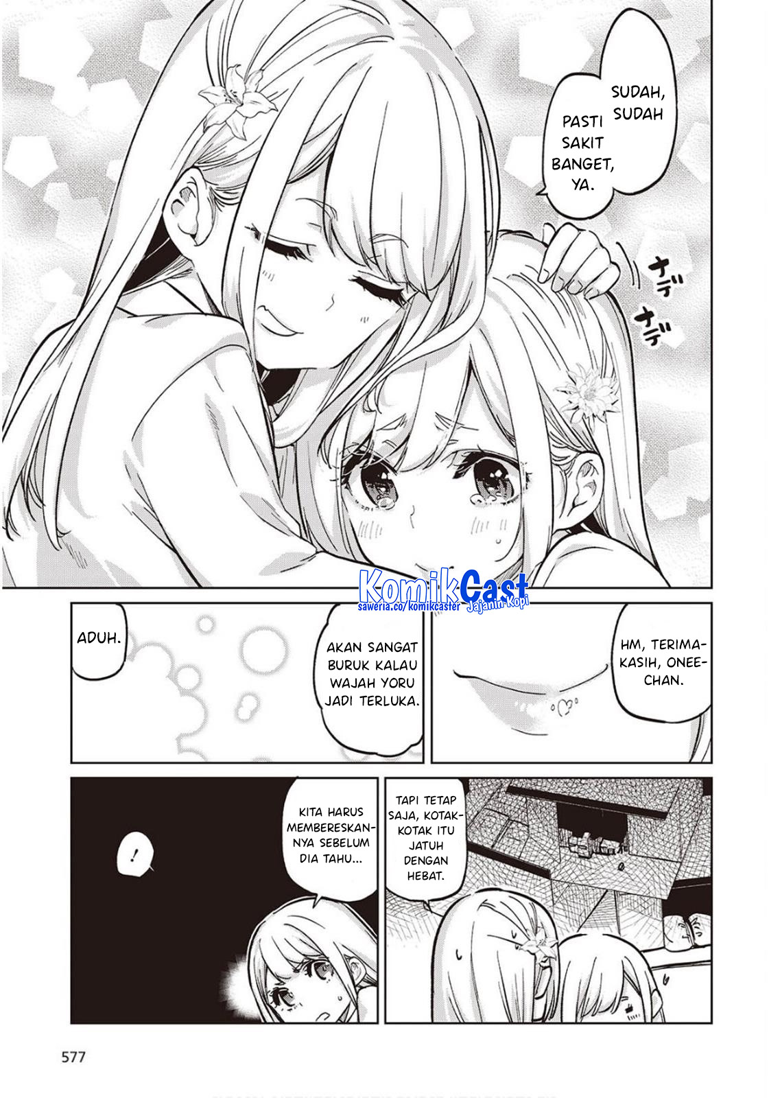 Oroka na Tenshi wa Akuma to Odoru Chapter 98 Gambar 27