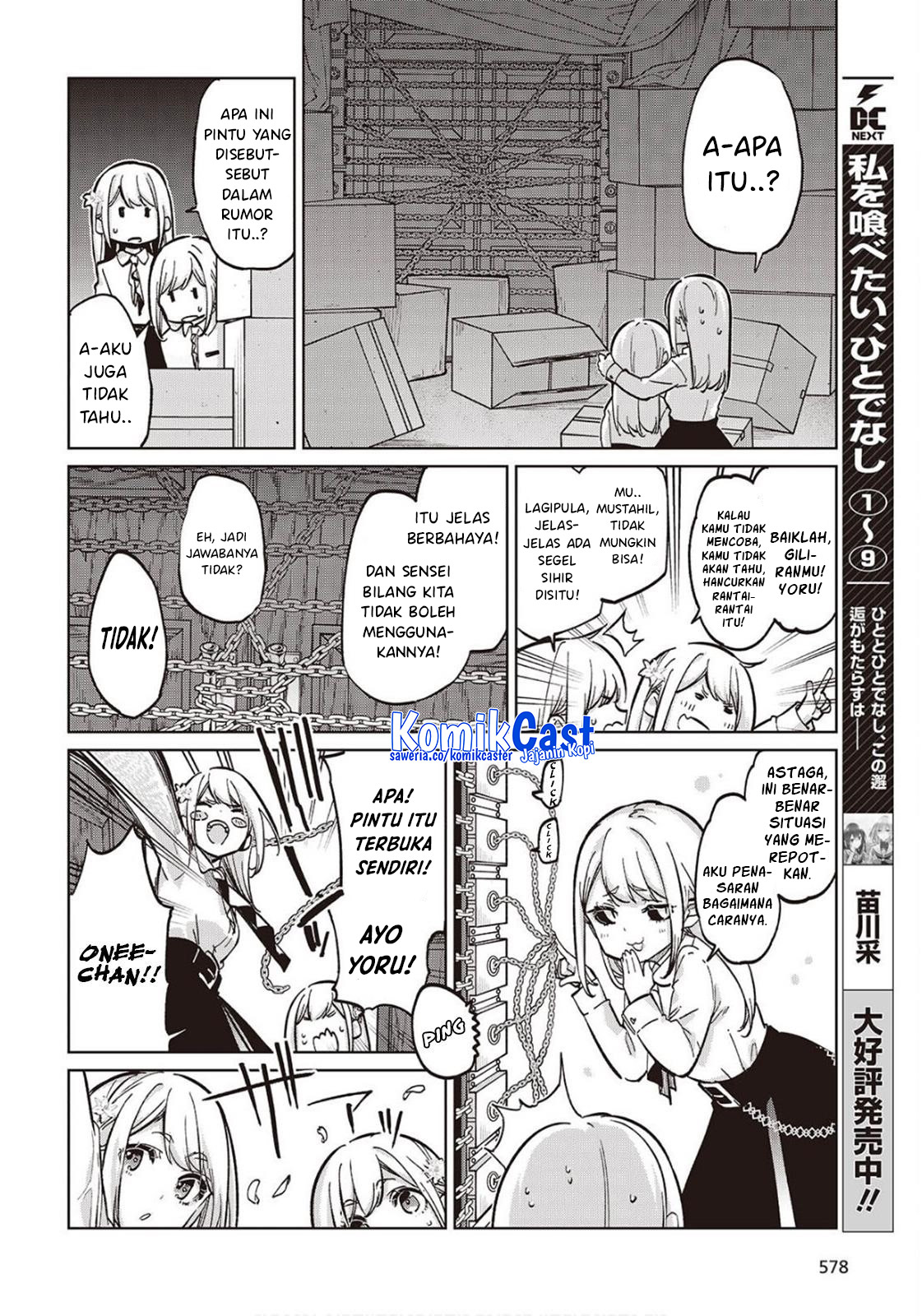 Oroka na Tenshi wa Akuma to Odoru Chapter 98 Gambar 28