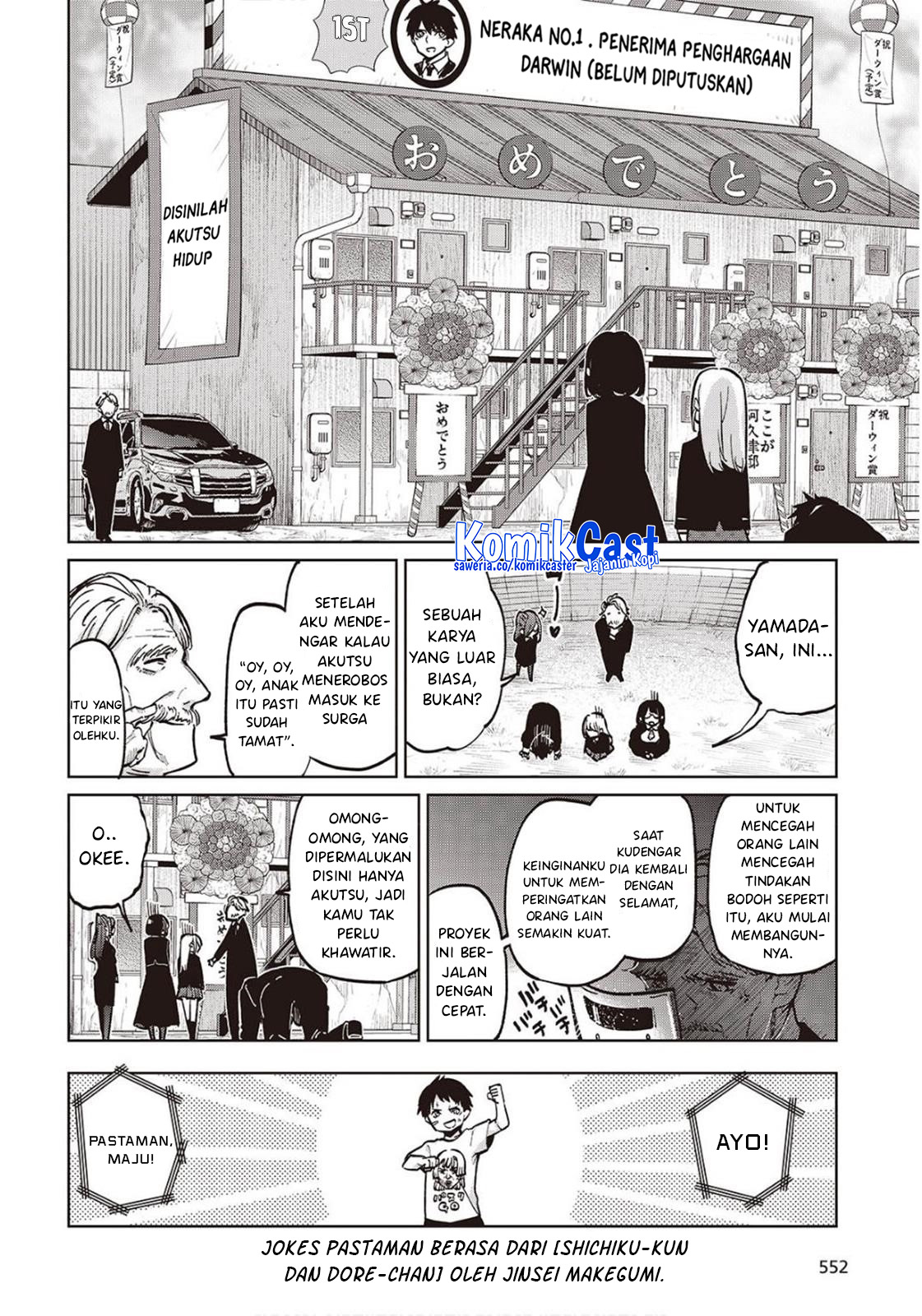 Manga Oroka na Tenshi wa Akuma to Odoru Chapter 98 gambar nomor 2