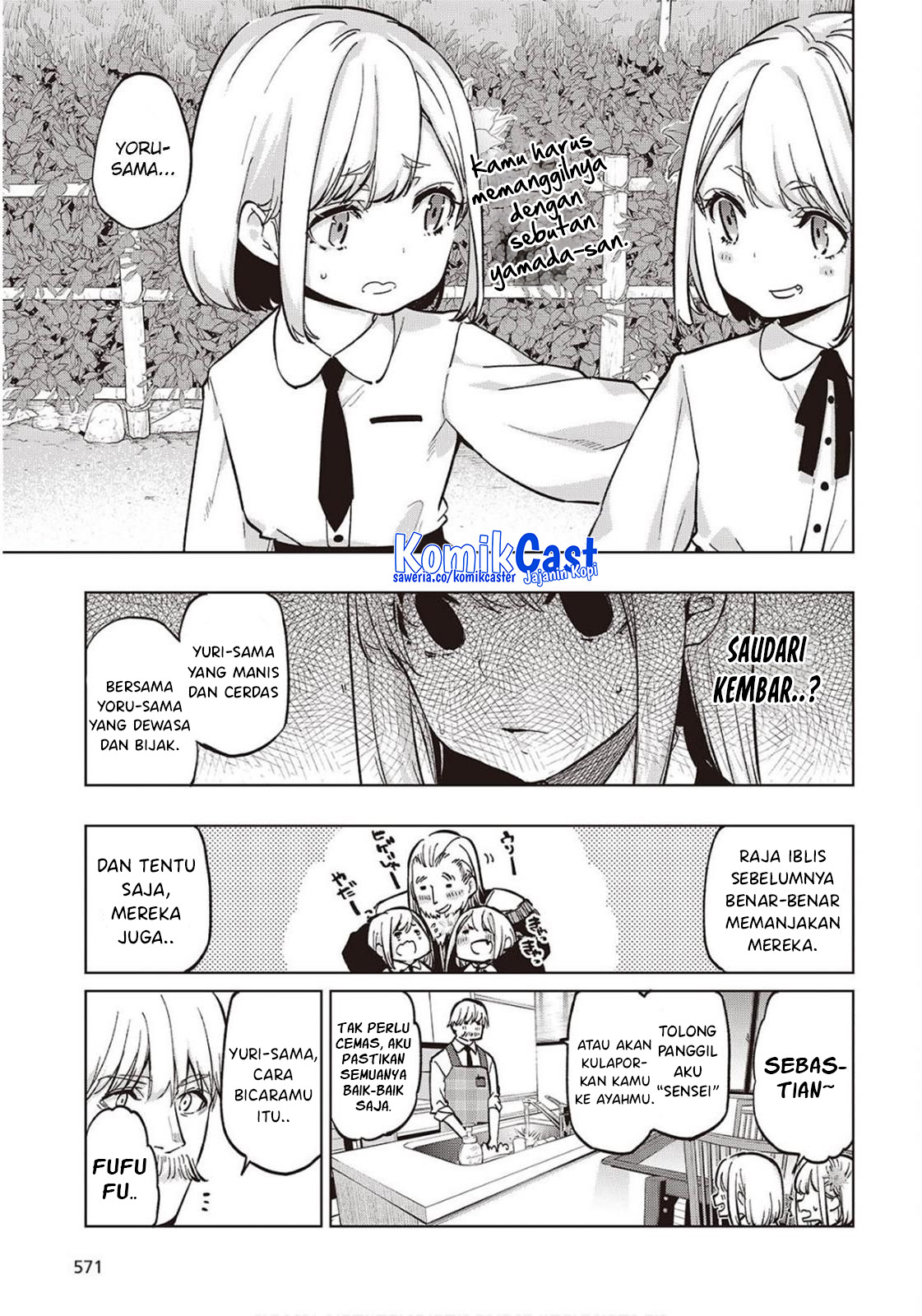 Oroka na Tenshi wa Akuma to Odoru Chapter 98 Gambar 21