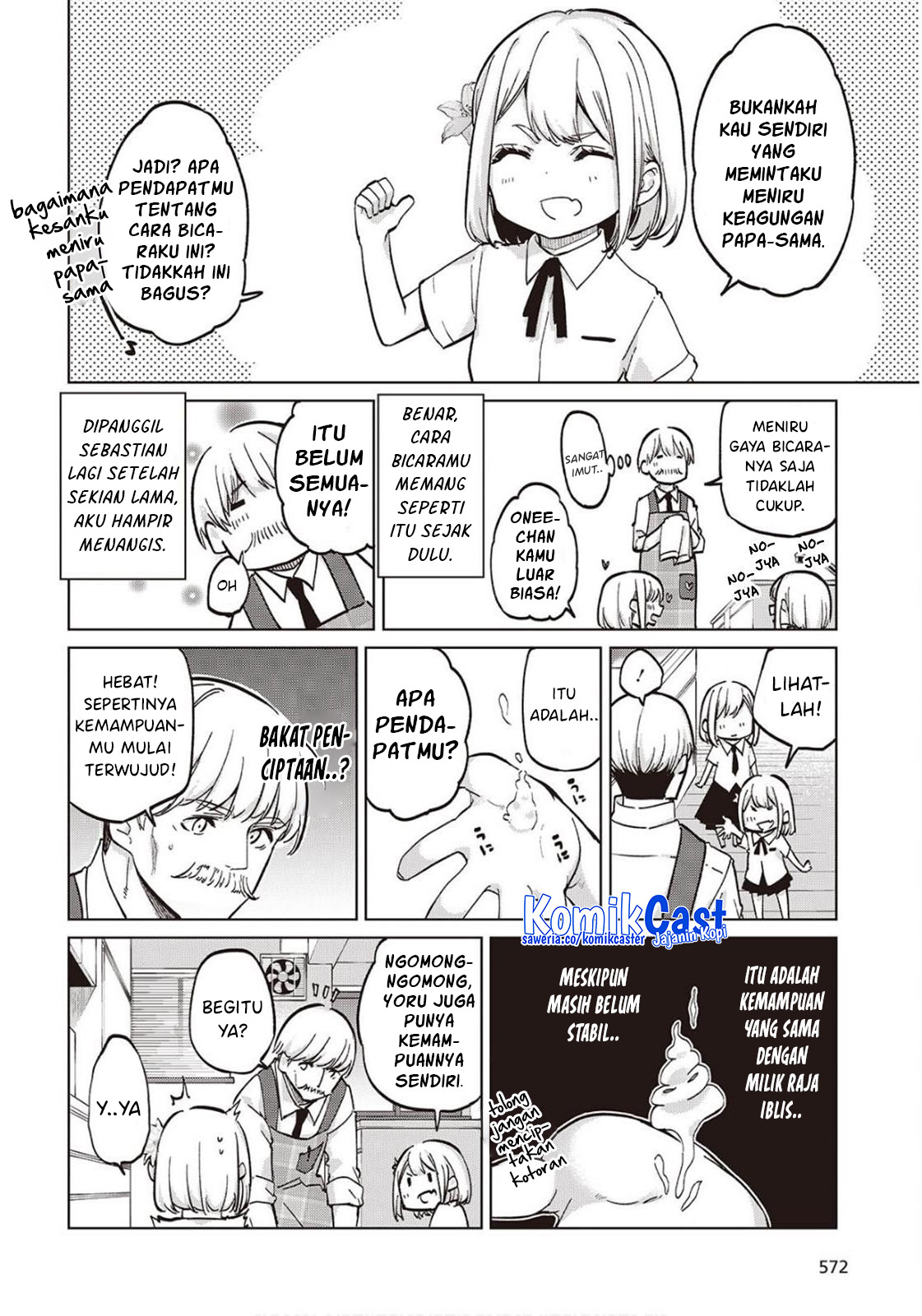 Oroka na Tenshi wa Akuma to Odoru Chapter 98 Gambar 22