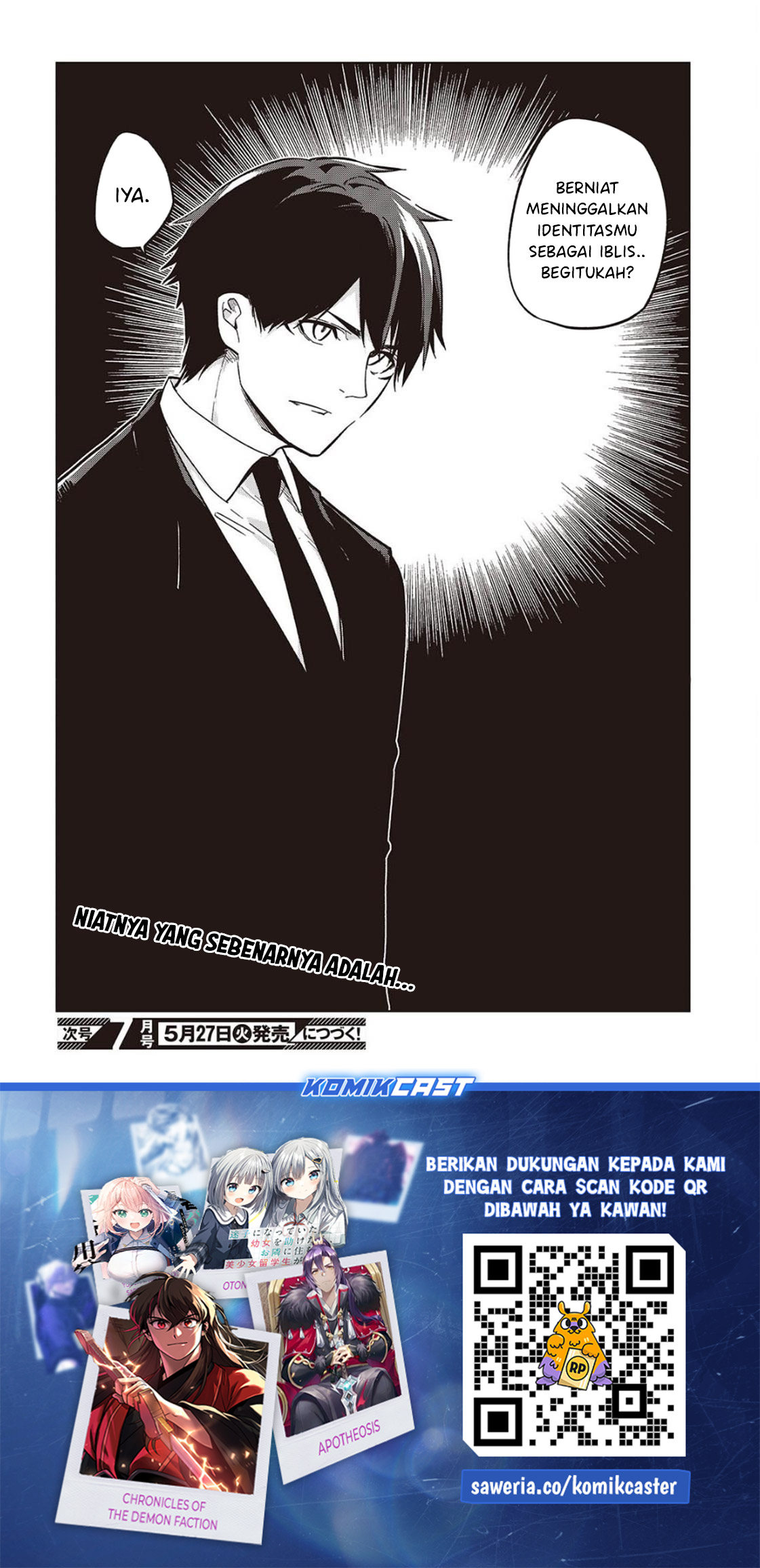 Oroka na Tenshi wa Akuma to Odoru Chapter 98 Gambar 32