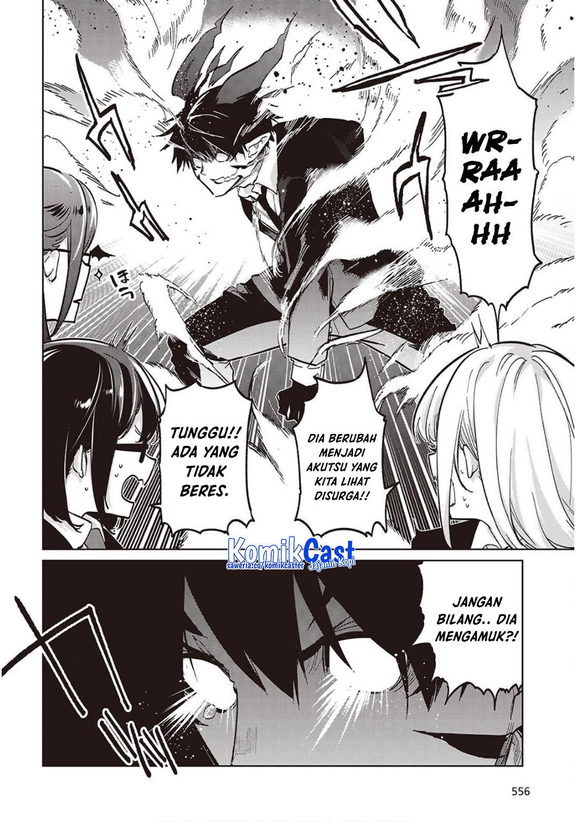 Oroka na Tenshi wa Akuma to Odoru Chapter 98 Gambar 6