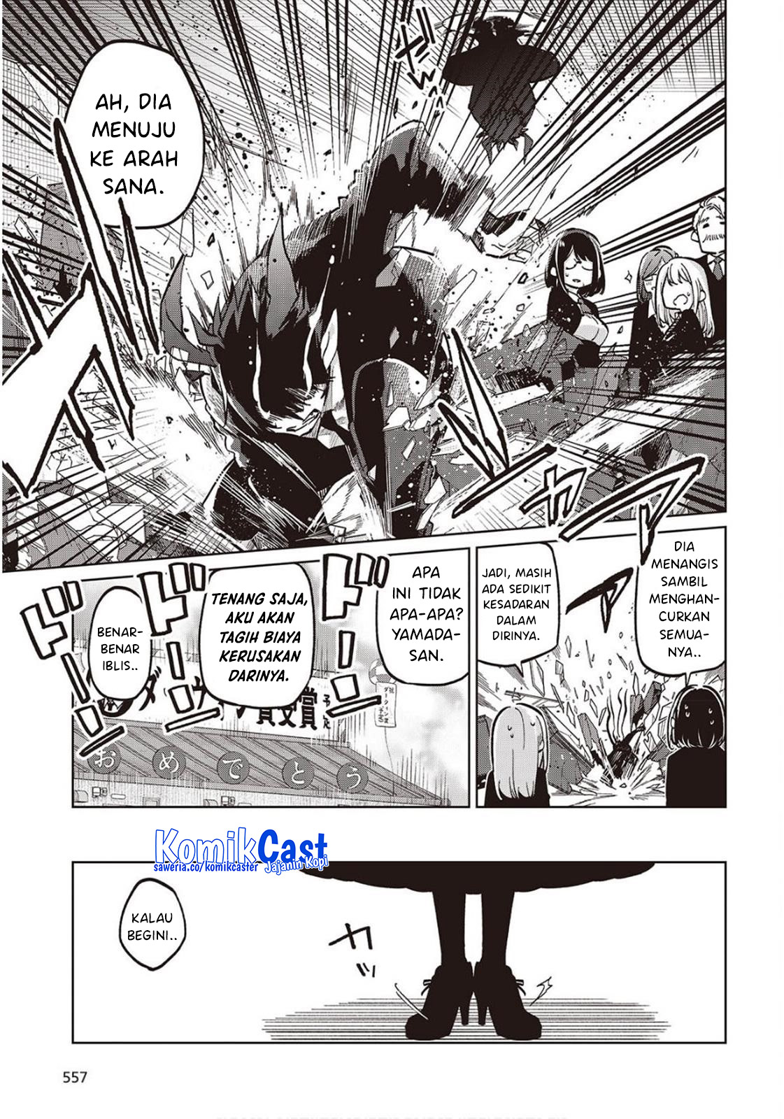 Oroka na Tenshi wa Akuma to Odoru Chapter 98 Gambar 7