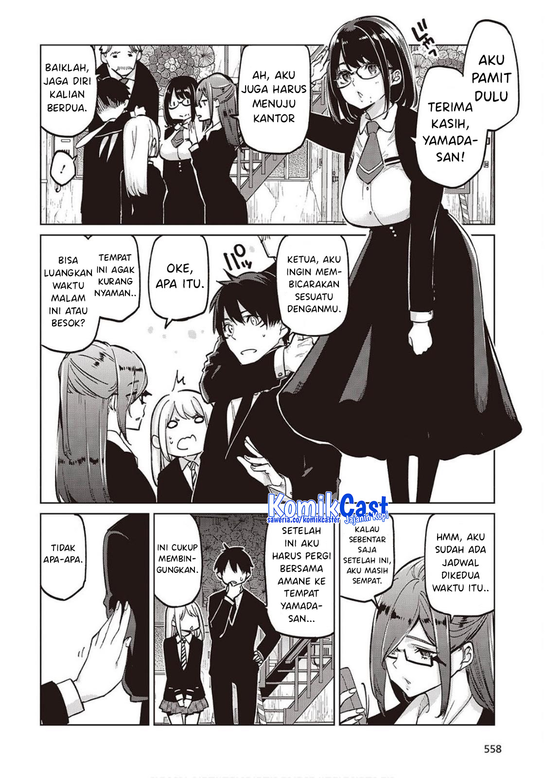 Oroka na Tenshi wa Akuma to Odoru Chapter 98 Gambar 8