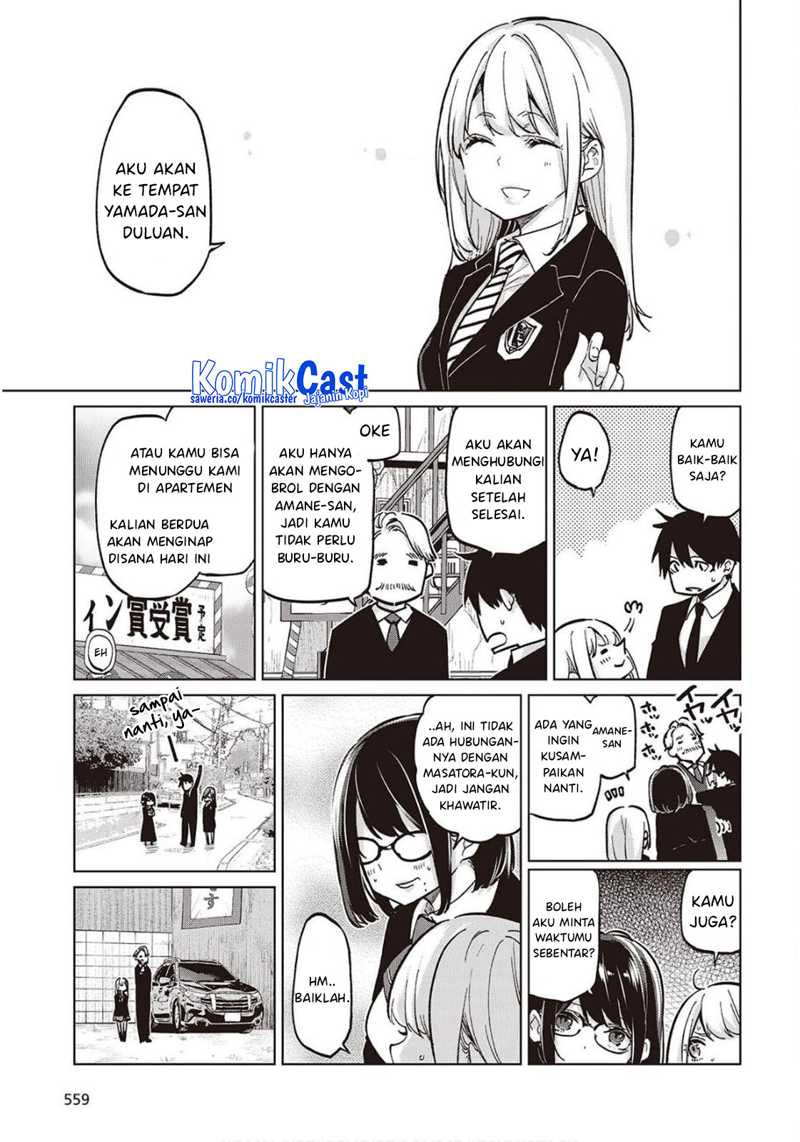Oroka na Tenshi wa Akuma to Odoru Chapter 98 Gambar 9