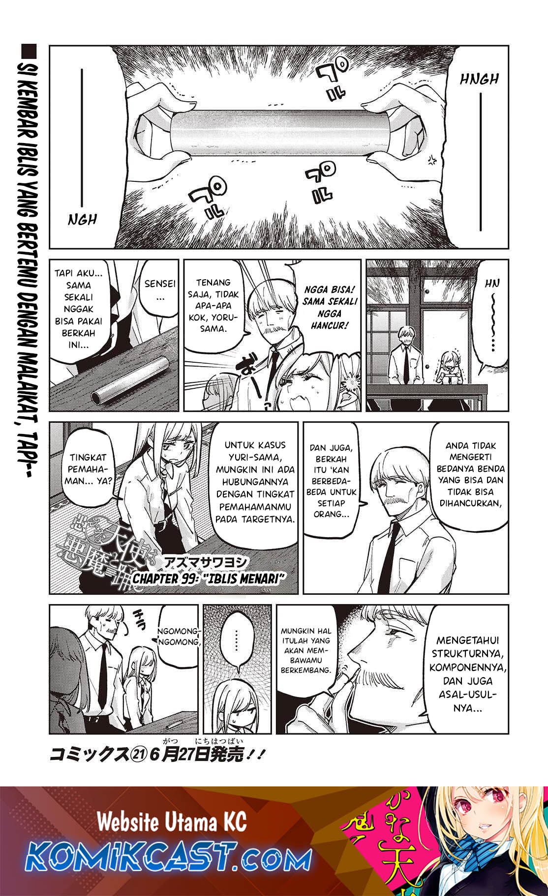 Komik Oroka na Tenshi wa Akuma to Odoru Chapter 99 gambar nomor 1