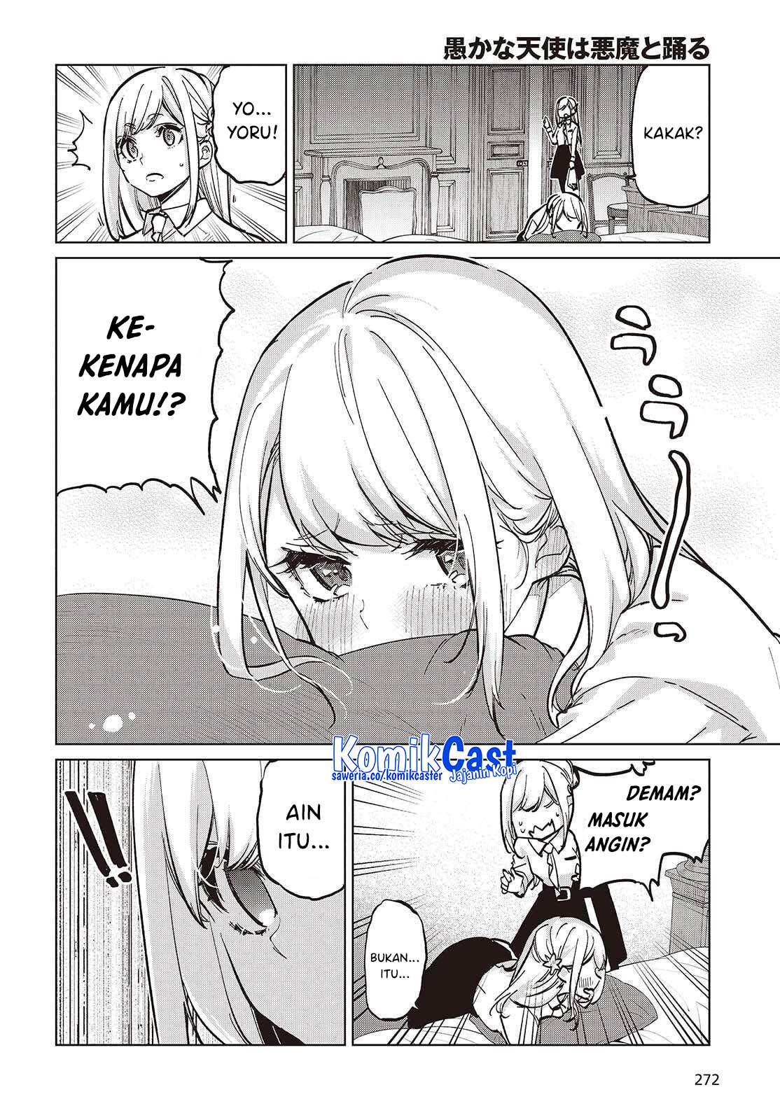 Oroka na Tenshi wa Akuma to Odoru Chapter 99 Gambar 10