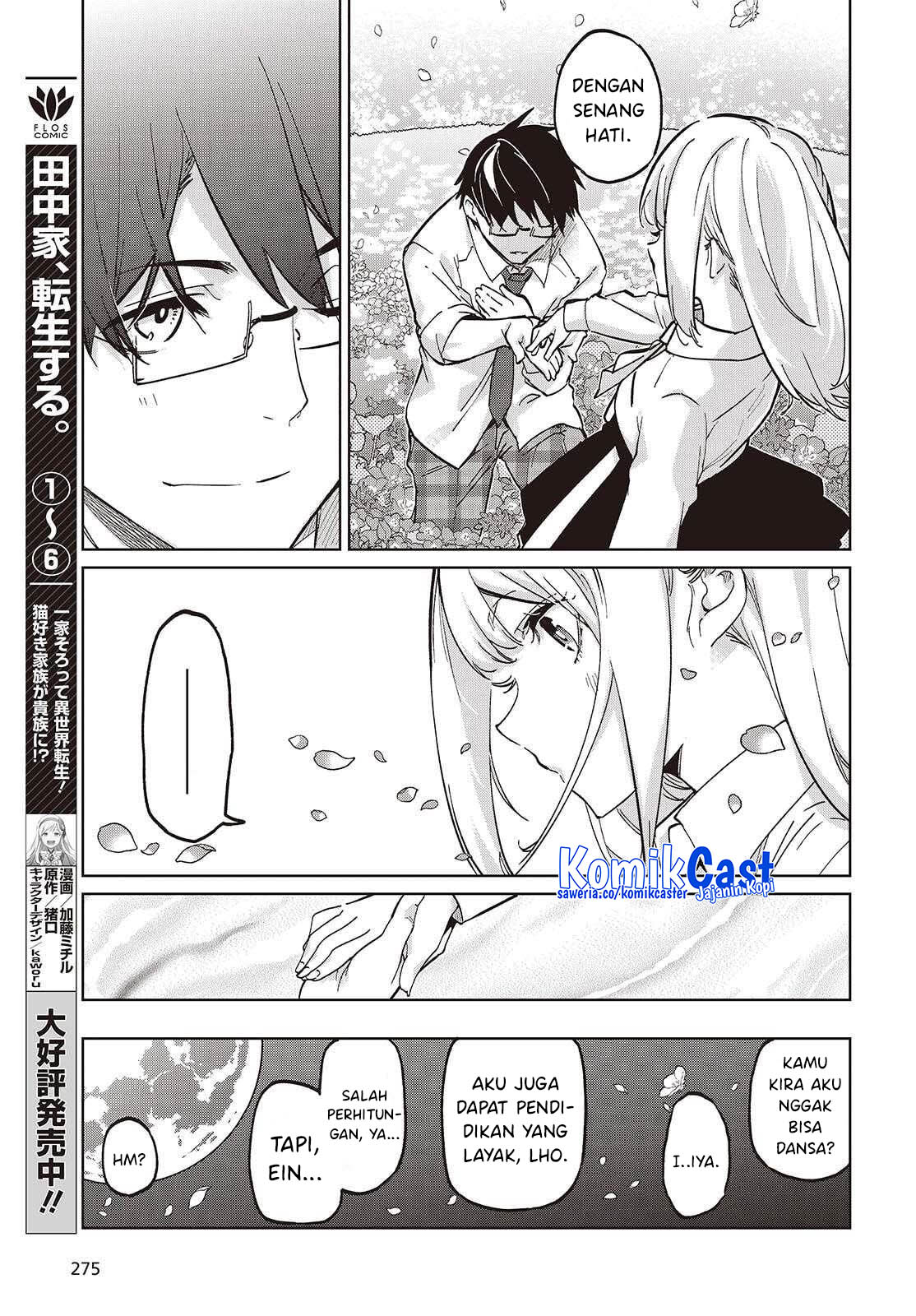 Oroka na Tenshi wa Akuma to Odoru Chapter 99 Gambar 13