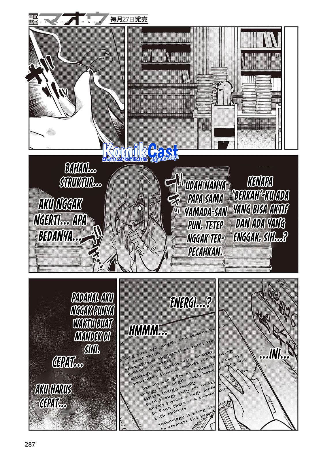 Oroka na Tenshi wa Akuma to Odoru Chapter 99 Gambar 25