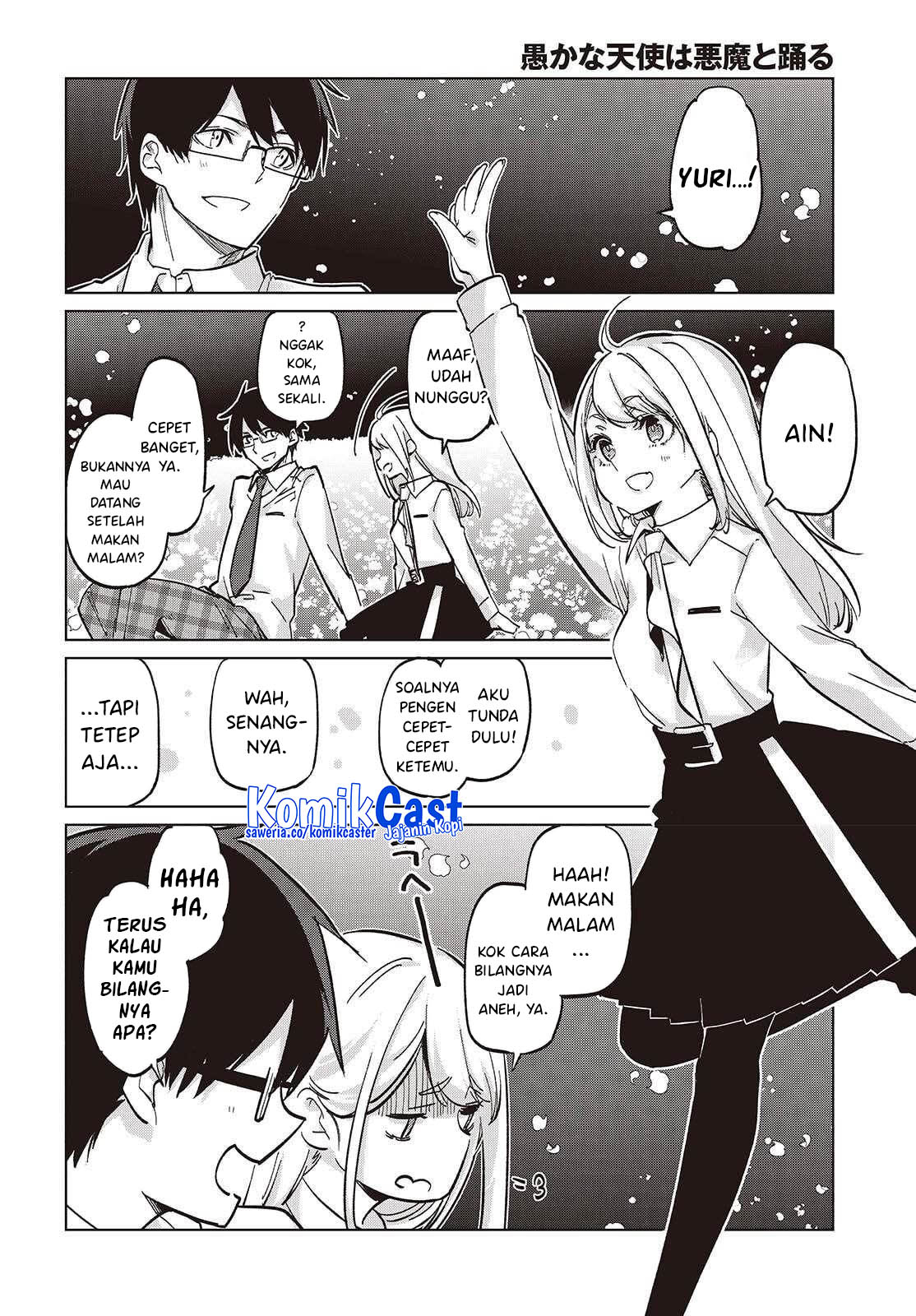 Oroka na Tenshi wa Akuma to Odoru Chapter 99 Gambar 28