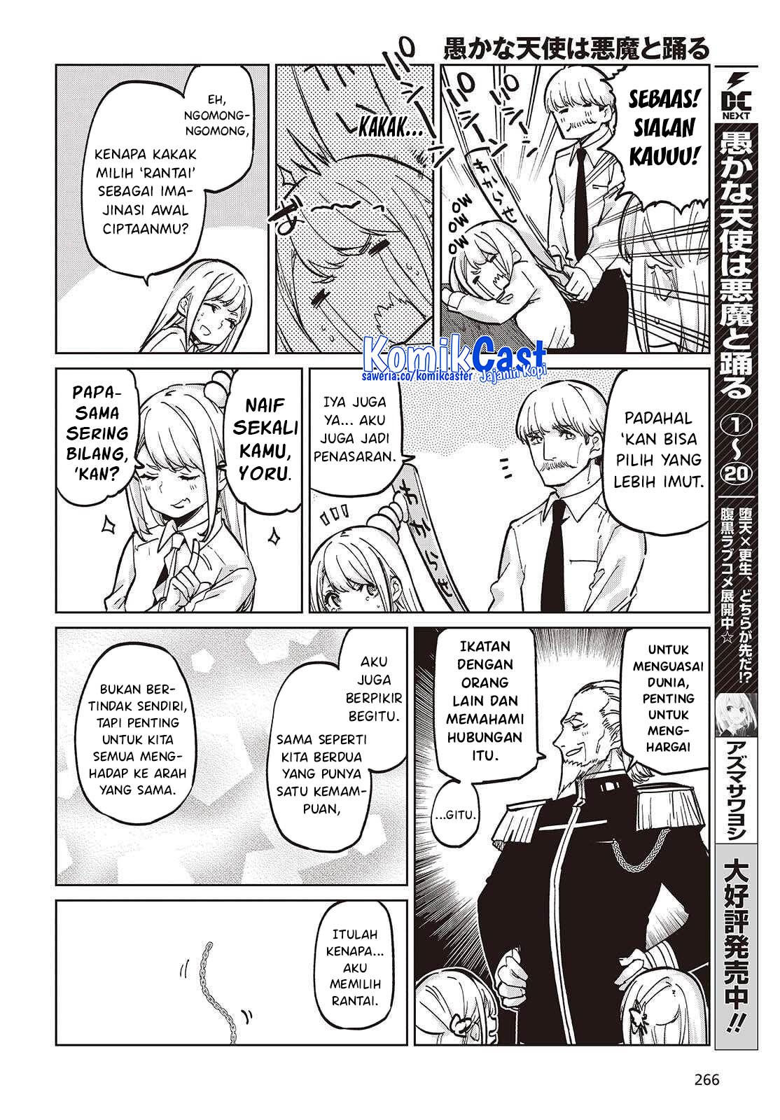 Oroka na Tenshi wa Akuma to Odoru Chapter 99 Gambar 4