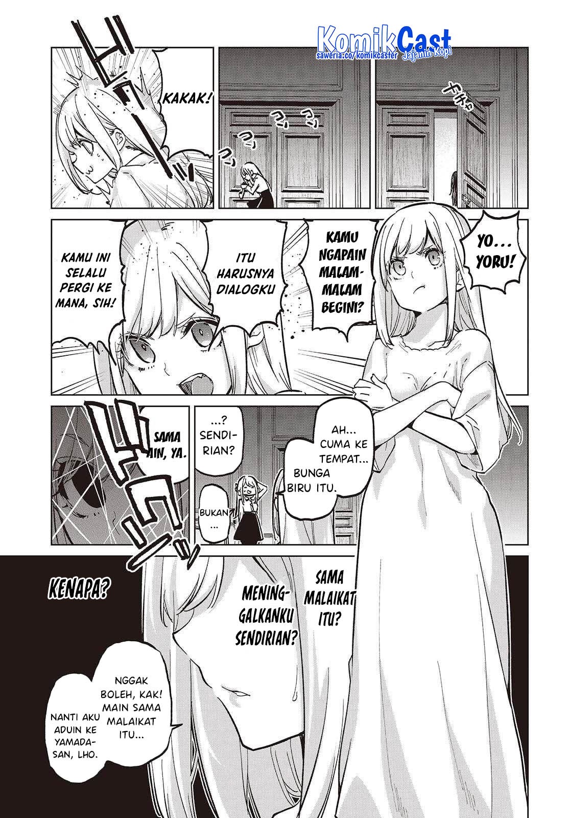 Oroka na Tenshi wa Akuma to Odoru Chapter 99 Gambar 7