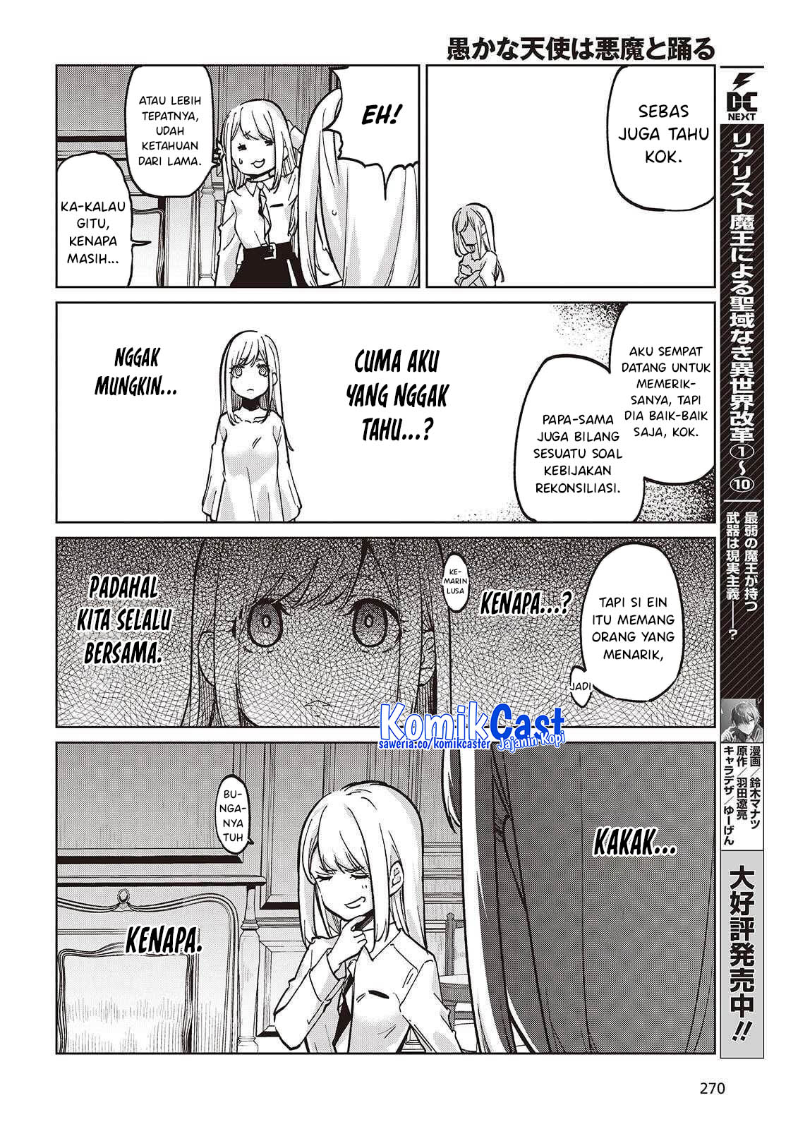 Oroka na Tenshi wa Akuma to Odoru Chapter 99 Gambar 8