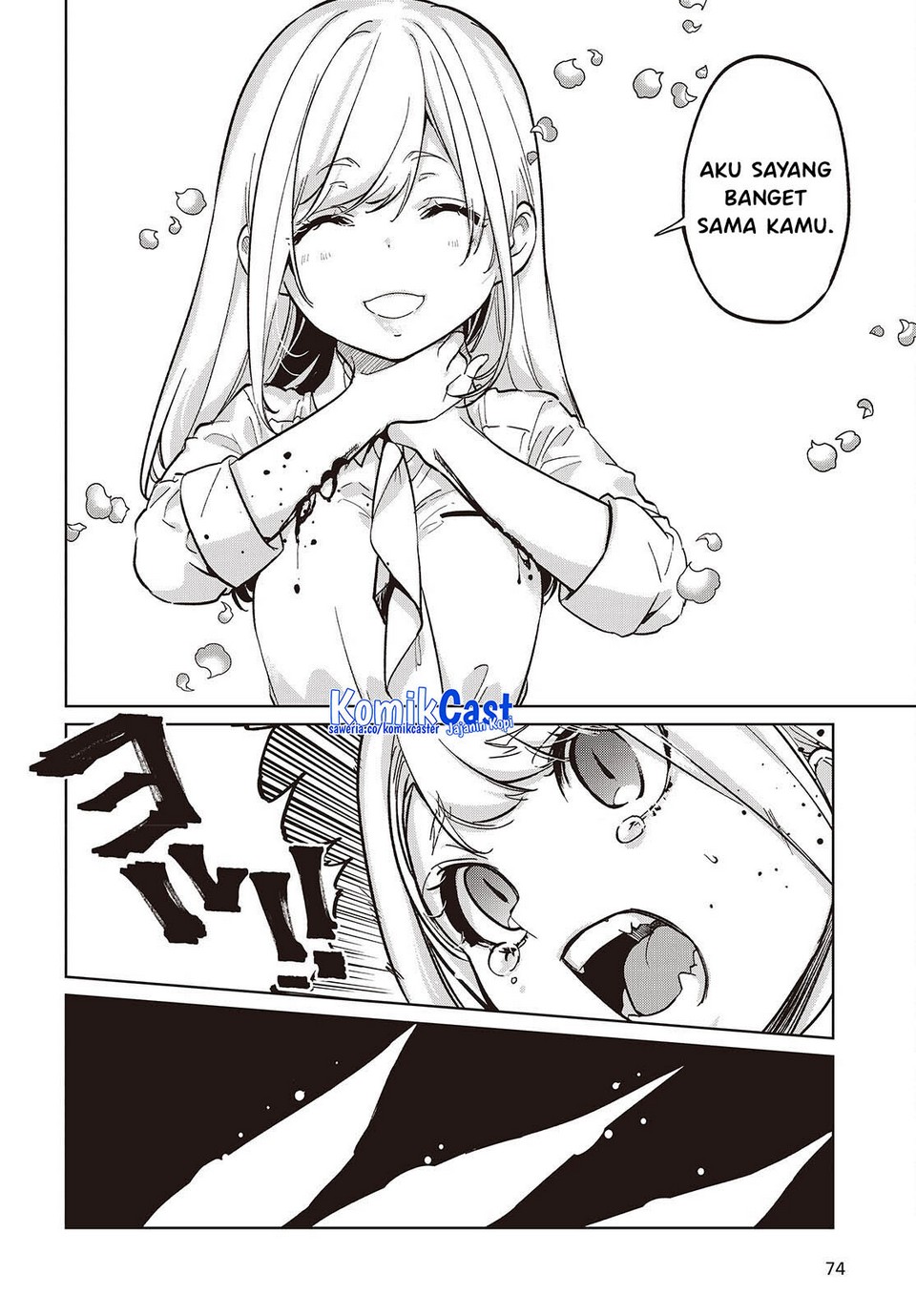 Oroka na Tenshi wa Akuma to Odoru Chapter 100 Gambar 12