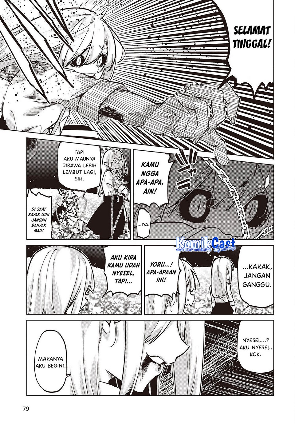 Oroka na Tenshi wa Akuma to Odoru Chapter 100 Gambar 16