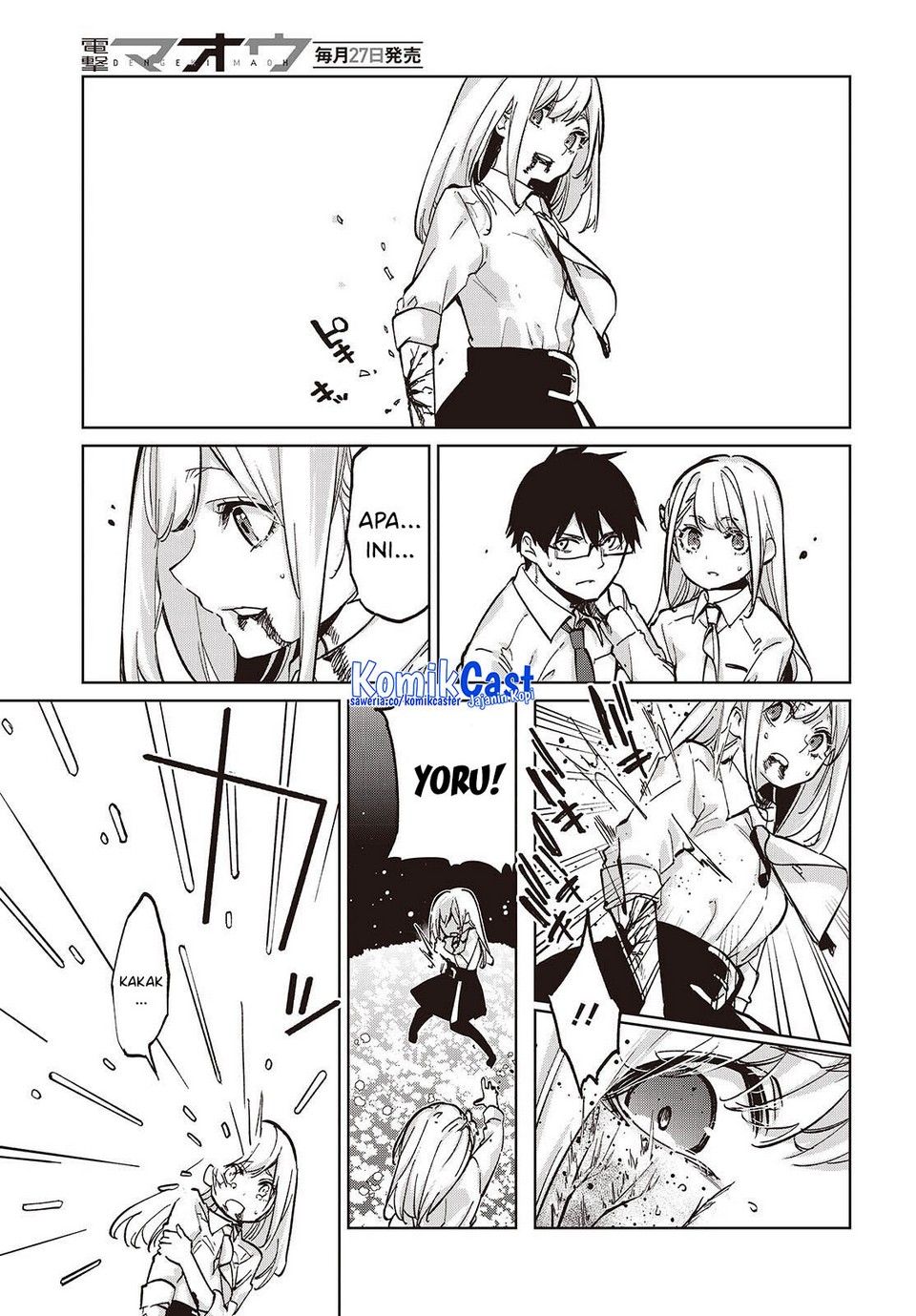 Oroka na Tenshi wa Akuma to Odoru Chapter 100 Gambar 18