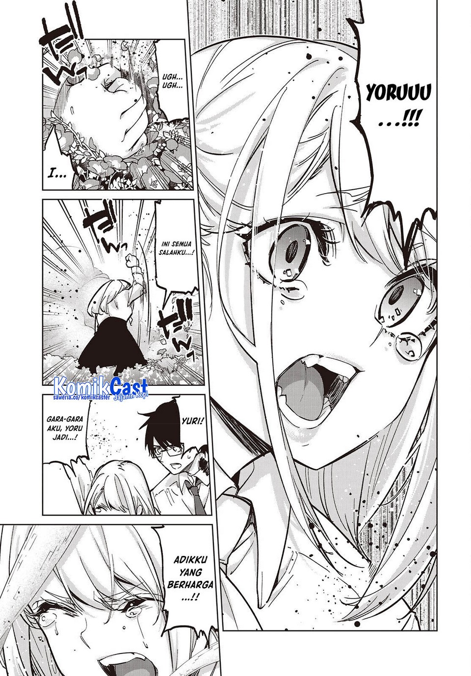 Oroka na Tenshi wa Akuma to Odoru Chapter 100 Gambar 20