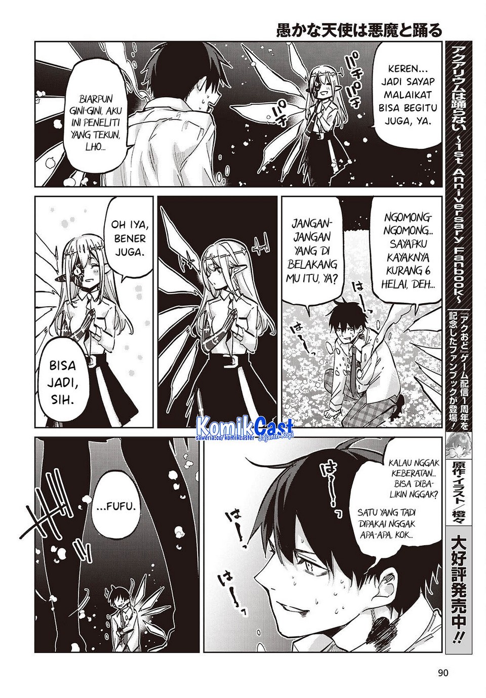 Oroka na Tenshi wa Akuma to Odoru Chapter 100 Gambar 27