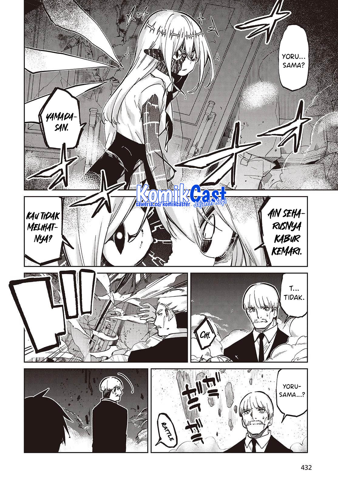 Oroka na Tenshi wa Akuma to Odoru Chapter 101 Gambar 4