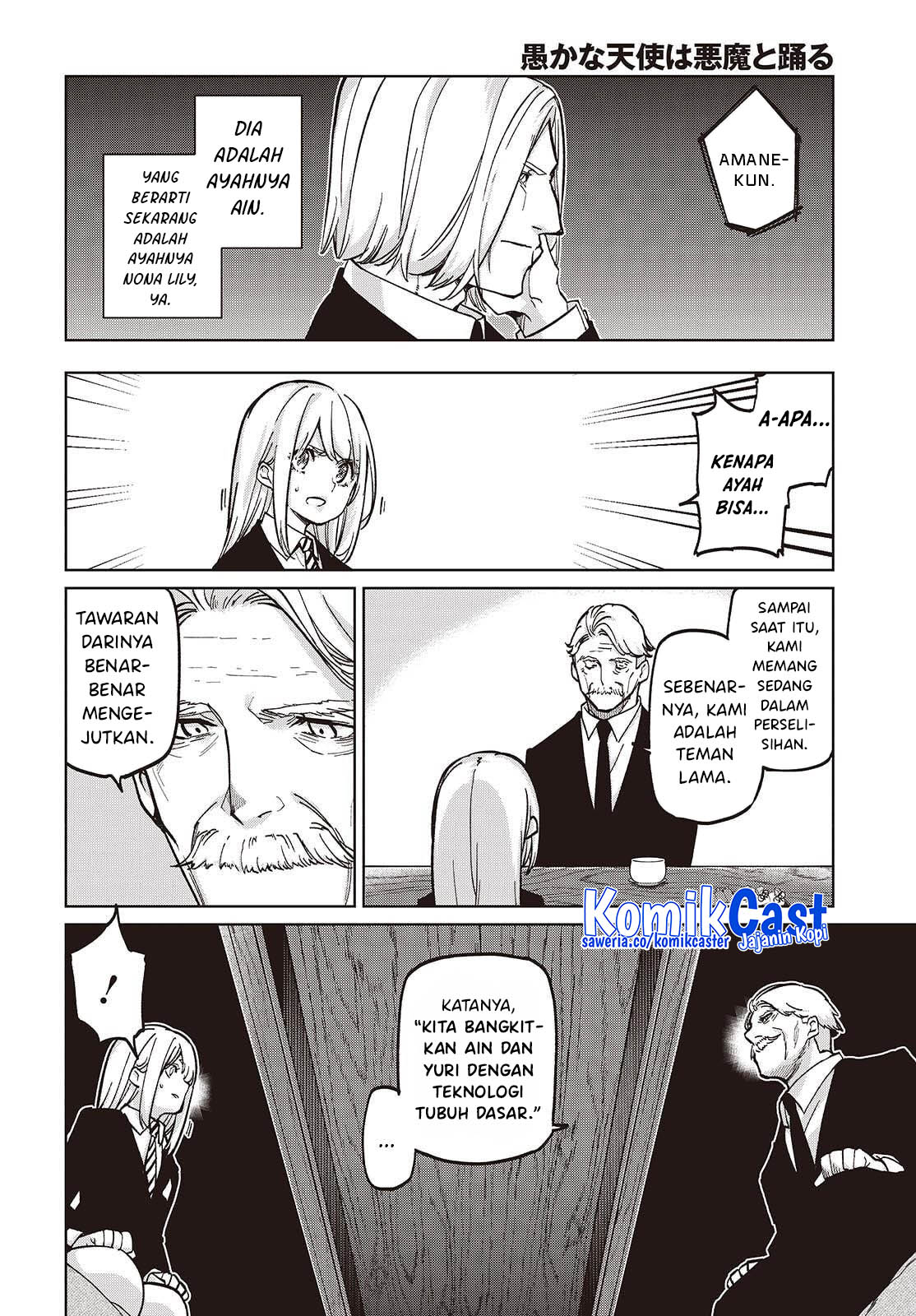 Oroka na Tenshi wa Akuma to Odoru Chapter 101 Gambar 10
