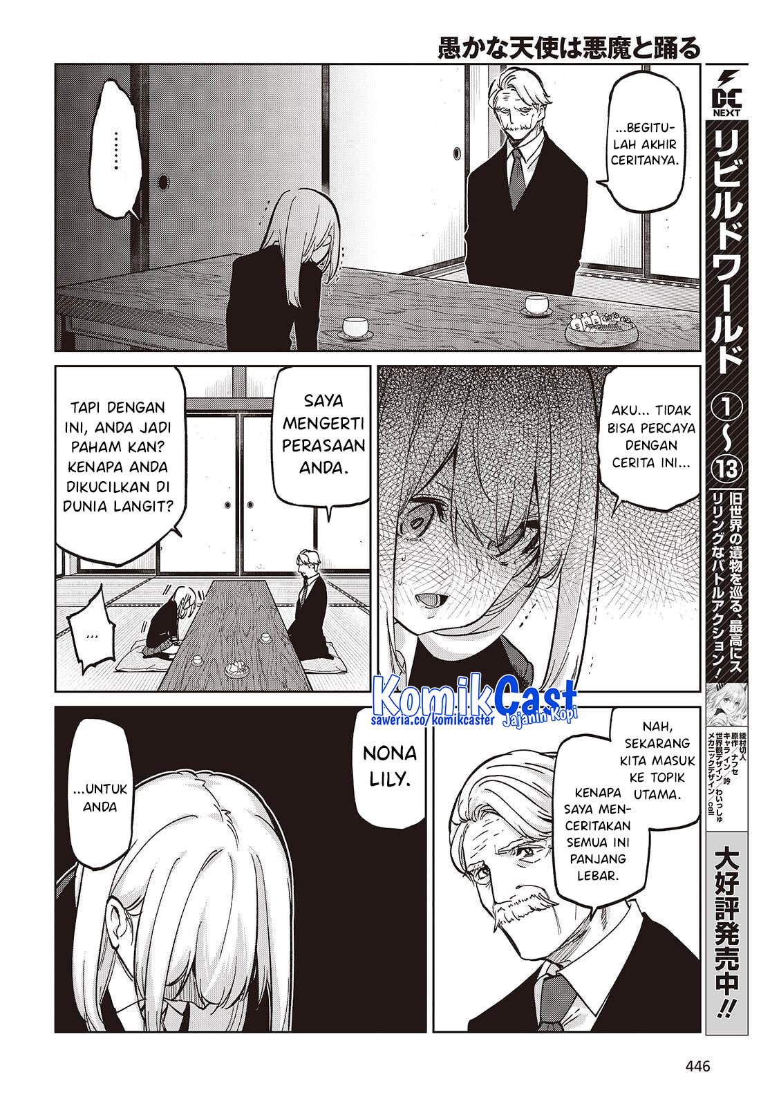 Oroka na Tenshi wa Akuma to Odoru Chapter 101 Gambar 18