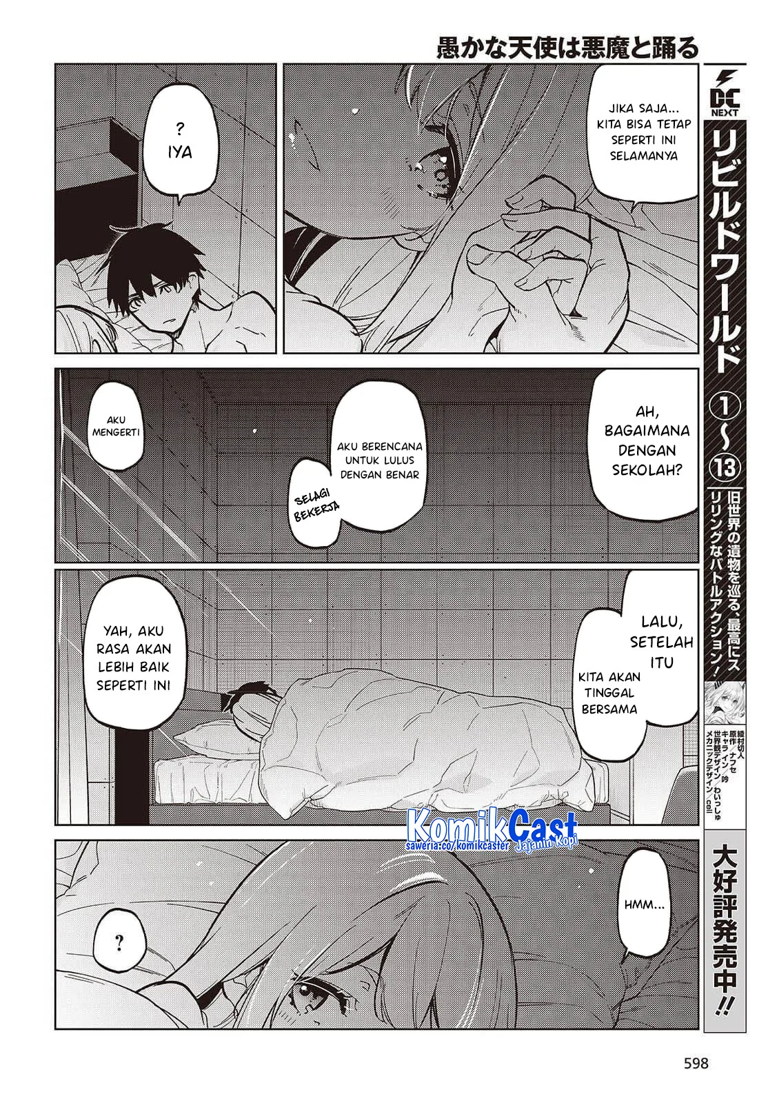 Oroka na Tenshi wa Akuma to Odoru Chapter 102 Gambar 17