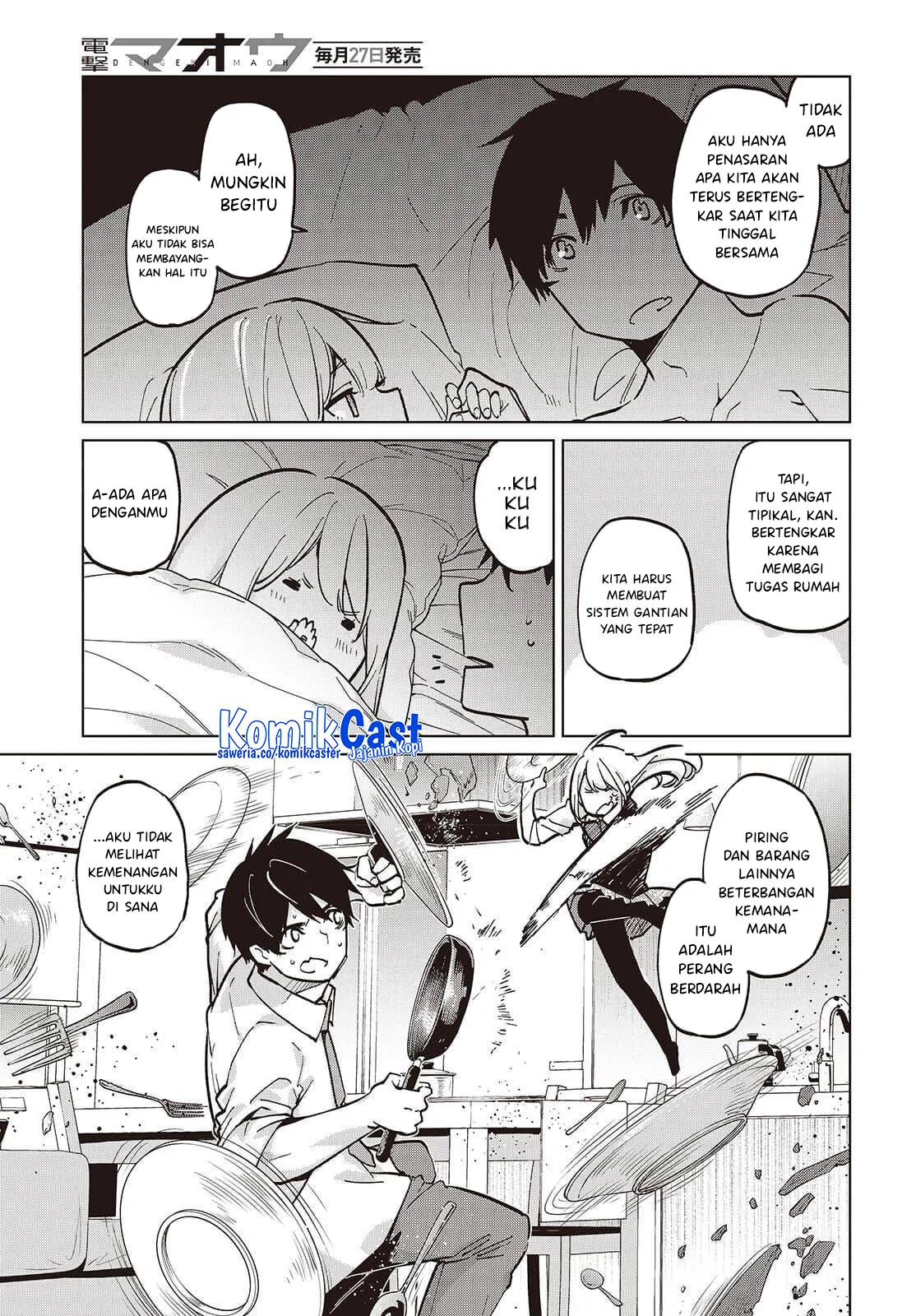 Oroka na Tenshi wa Akuma to Odoru Chapter 102 Gambar 18