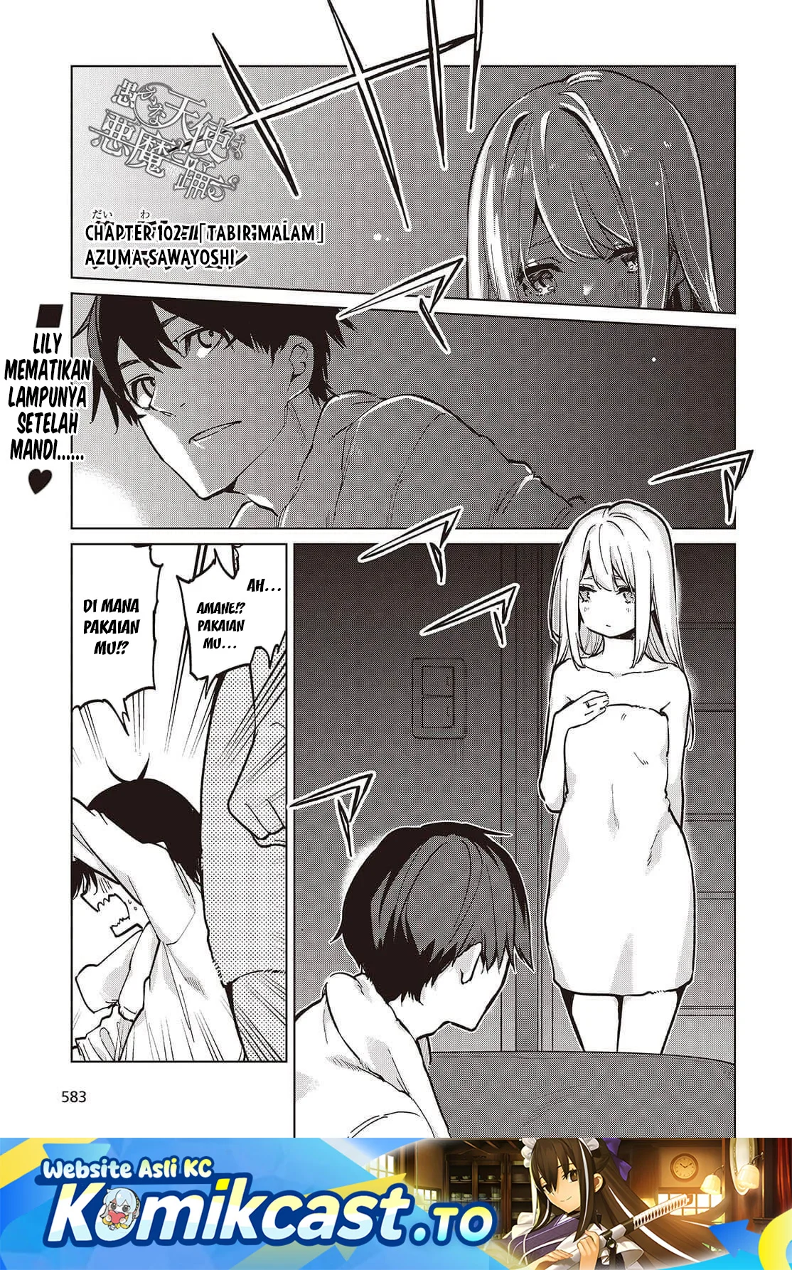 Manga Oroka na Tenshi wa Akuma to Odoru Chapter 102 gambar nomor 2