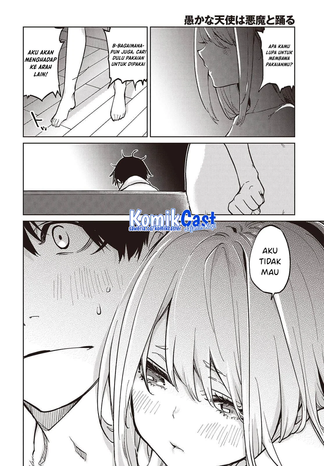 Oroka na Tenshi wa Akuma to Odoru Chapter 102 Gambar 3